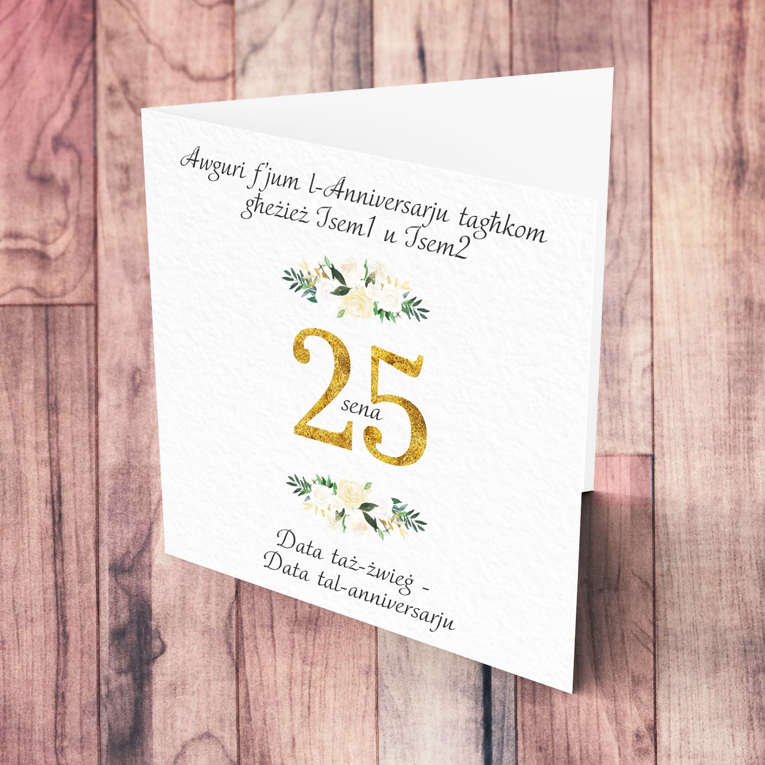 A beautiful 25th Wedding Anniversary in a light gray background in Maltese (Personalisable)