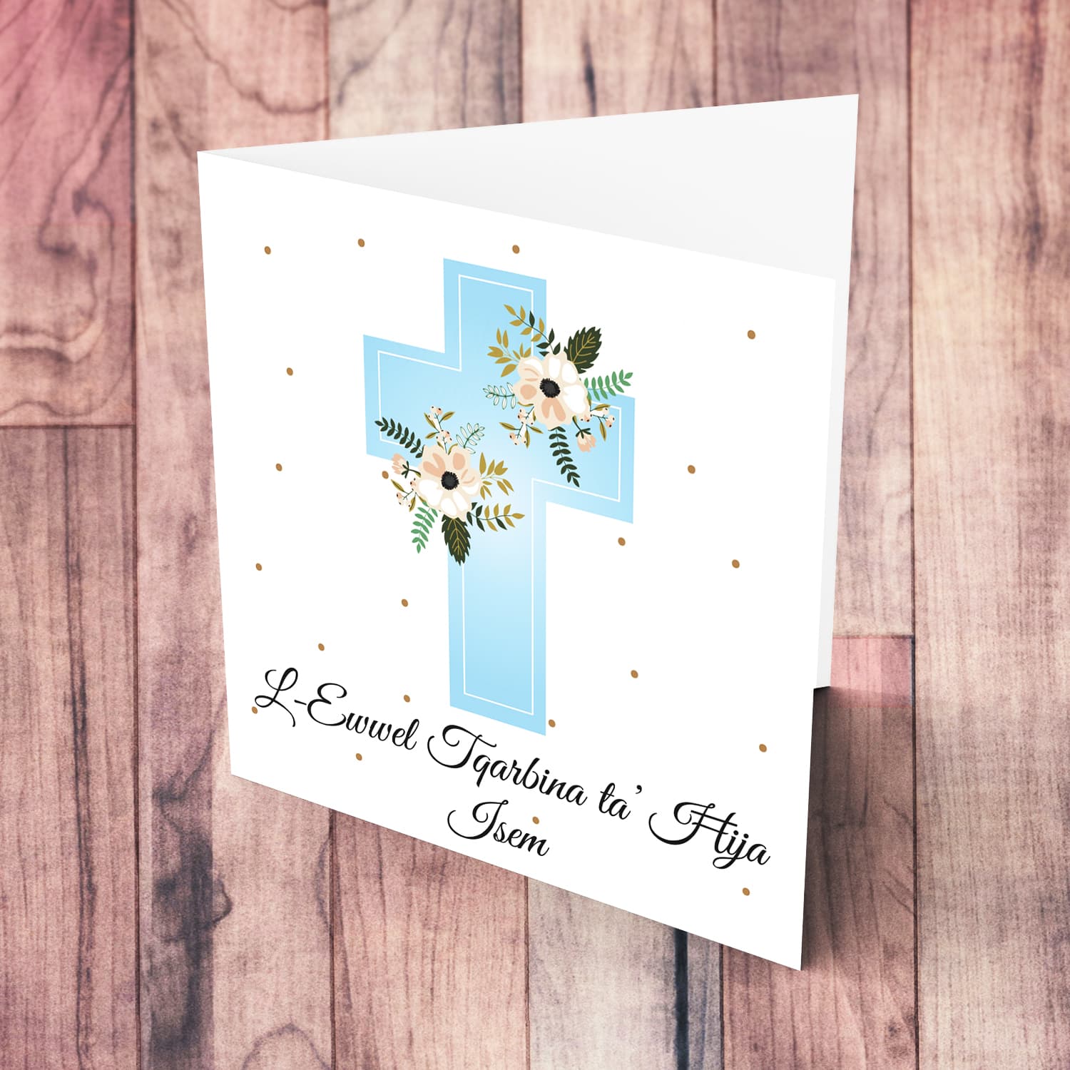 Holy cross in light blue with various florals First Holy Communion card for Brother in Maltese (Personalisable) 
