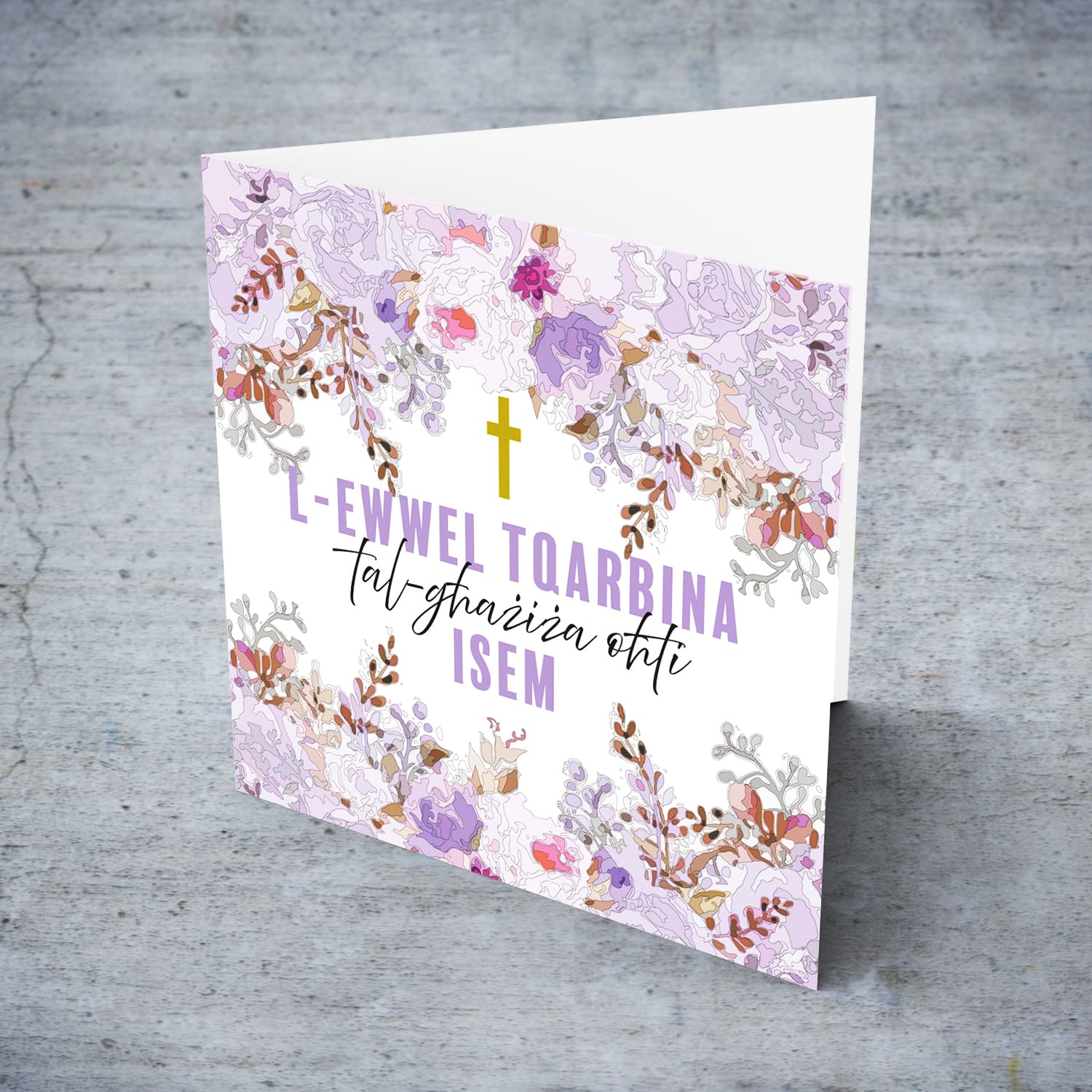 A purple floral themed First holy communion card for a dear sister with gold cross for a dear girl in Maltese (Personalisable) 