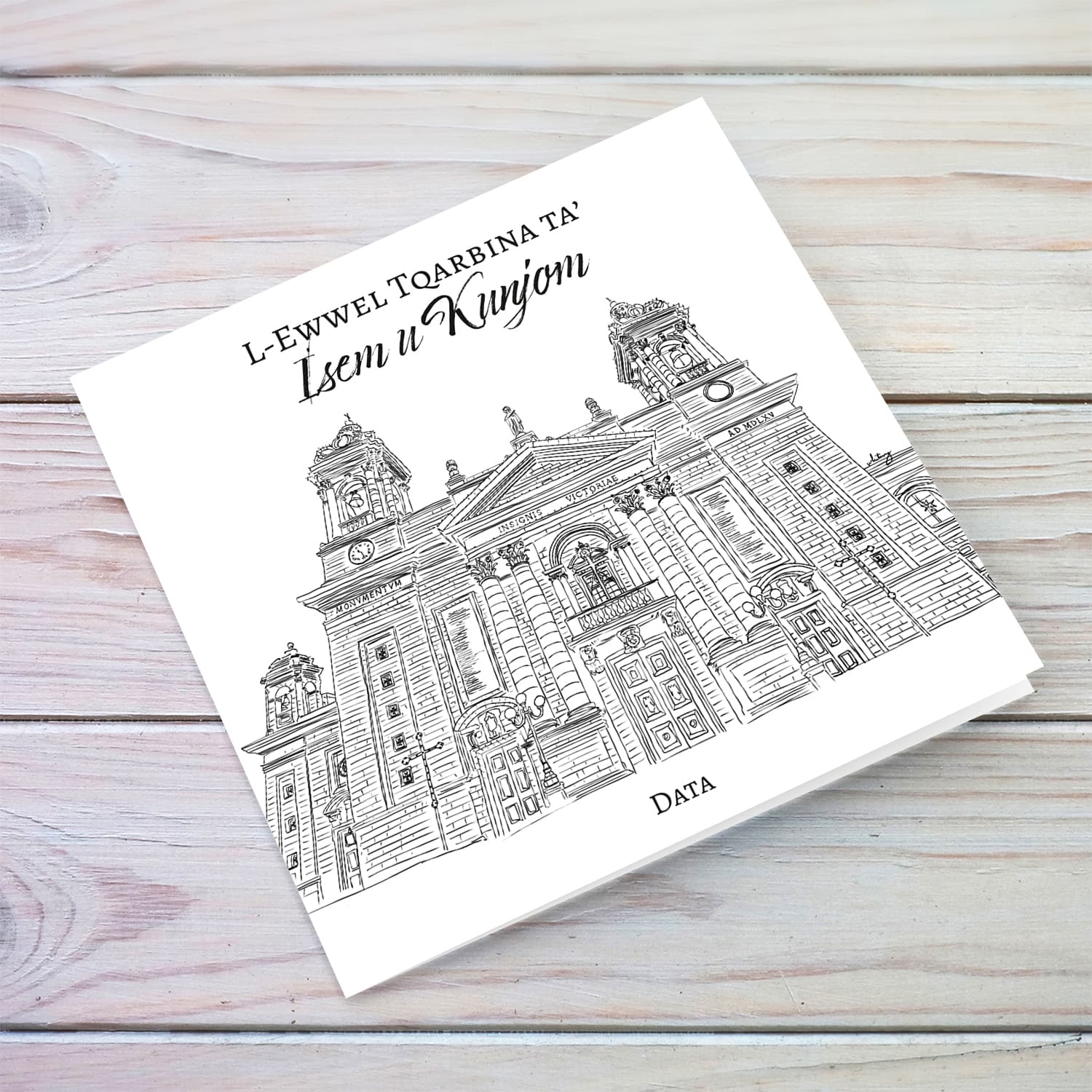 Senglea Parish Church - The Nativity of the Virgin Mary neutral First Holy Communion Card in Maltese (Personalisable)