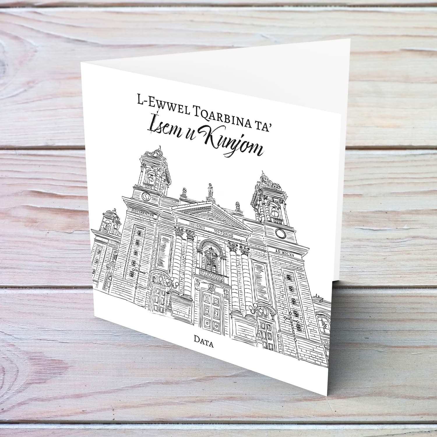 Senglea Parish Church - The Nativity of the Virgin Mary neutral First Holy Communion Card in Maltese (Personalisable)
