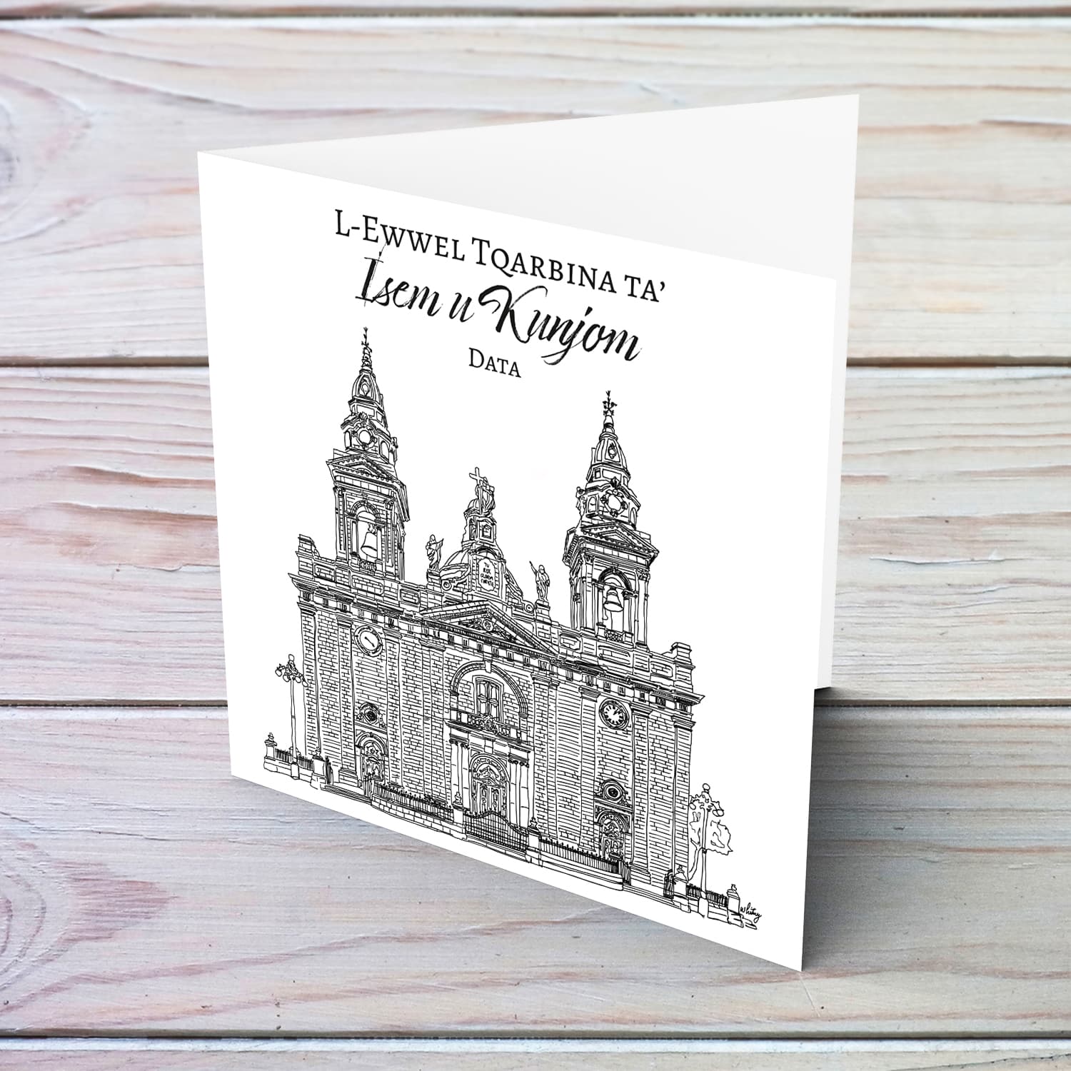 Ħal Luqa St Andrew's Parish Church - neutral First Holy Communion Card in Maltese (Personalisable)
