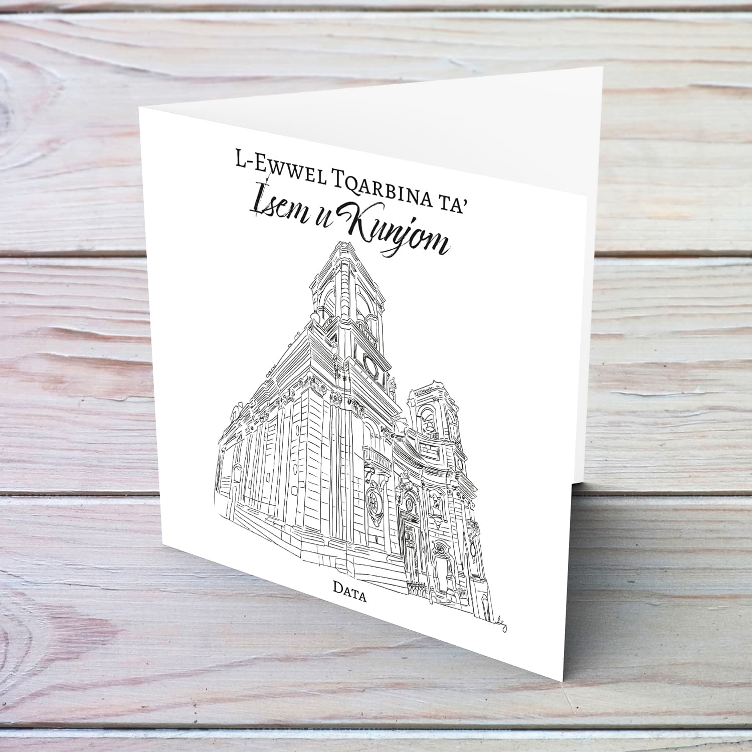 St Domnic's Church, Valletta - Neutral First Holy Communion Card in Maltese (Personalisable)