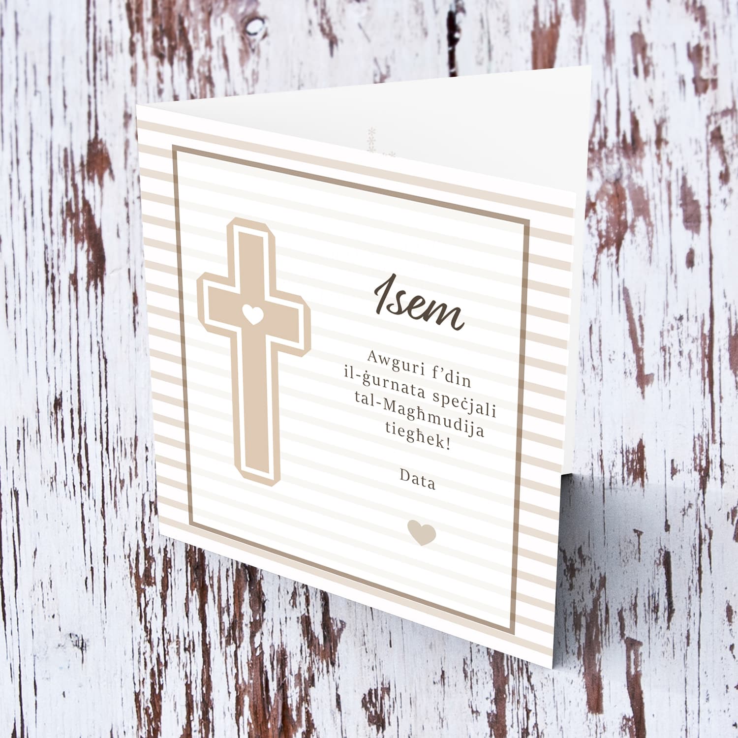 A neutral baptism card with a neutral colour striped background in Maltese (Personalisable & Unisex)