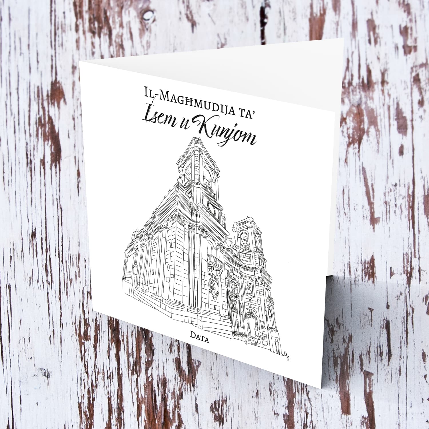 St Domnic's Church, Valletta - Neutral Baptism Card in Maltese (Personalisable)