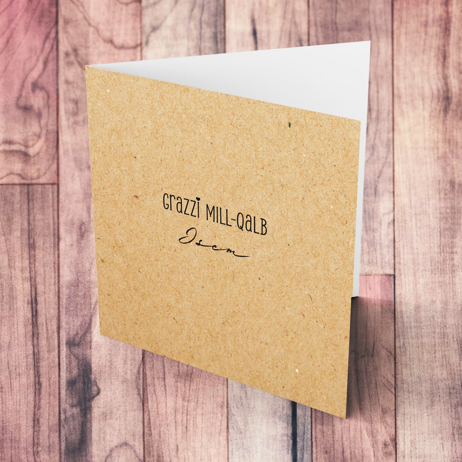 A minimalist open thank you card on a brown paper background and black text with tiny heart in Maltese (Personalisable & Blank inside)