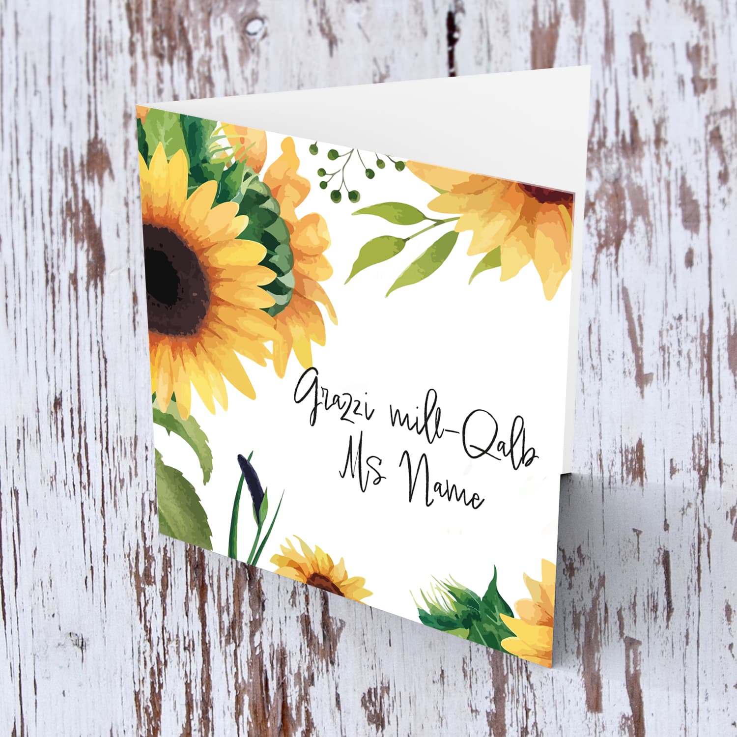 Sunflower themed personalisable thank you card for teacher / carer / lse / head of school / assistant head in Maltese
