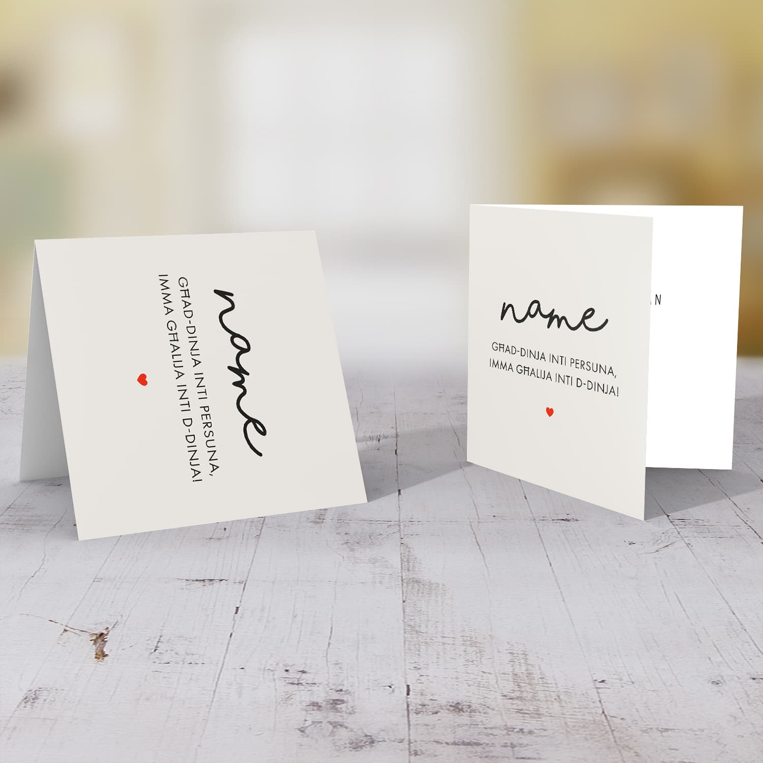 You're the world to me personaliseable Valentine's Card in Maltese