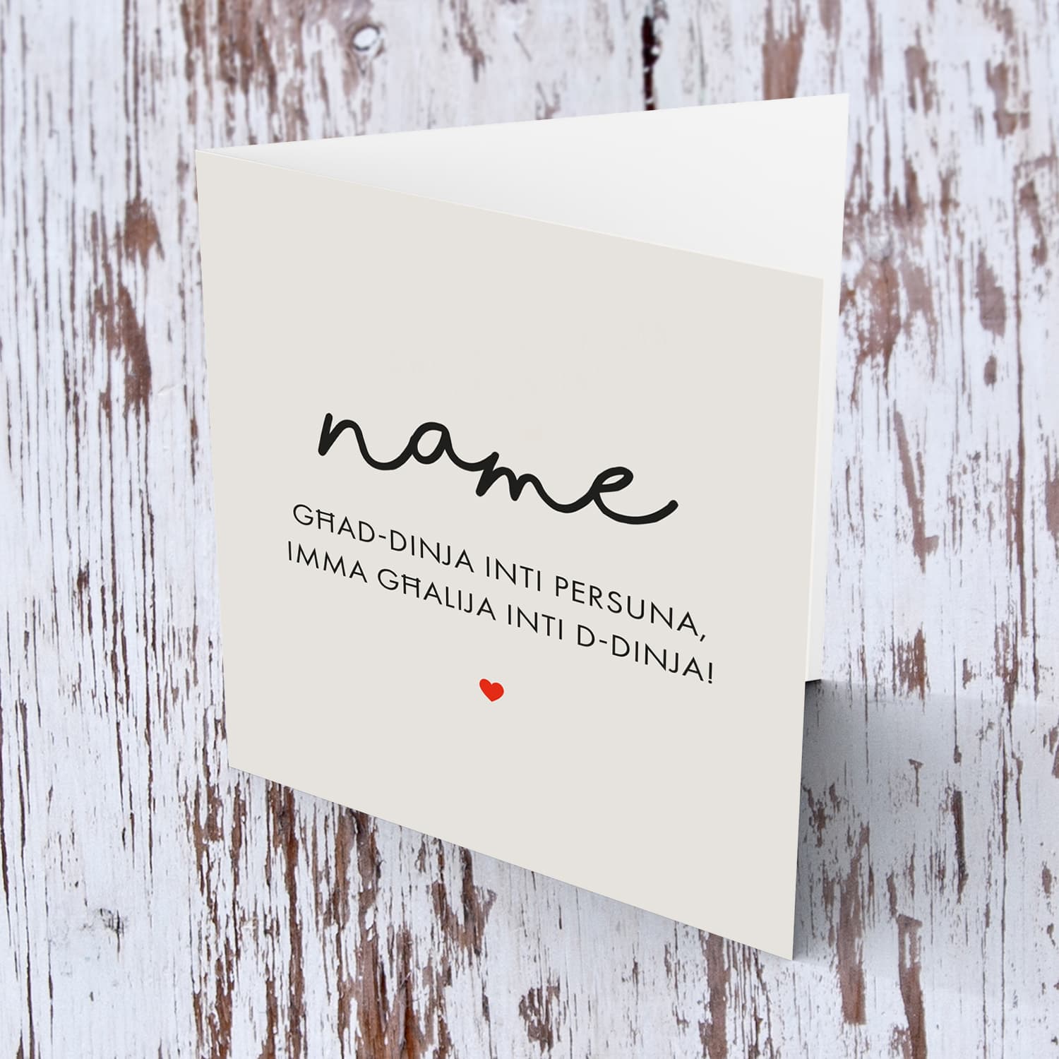 You're the world to me personaliseable Valentine's Card in Maltese