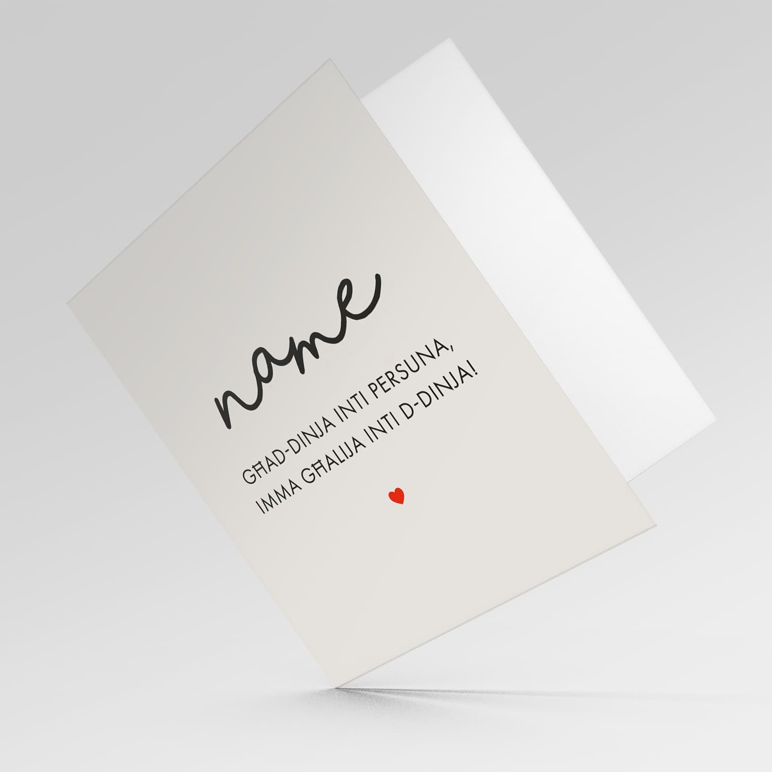 You're the world to me personaliseable Valentine's Card in Maltese