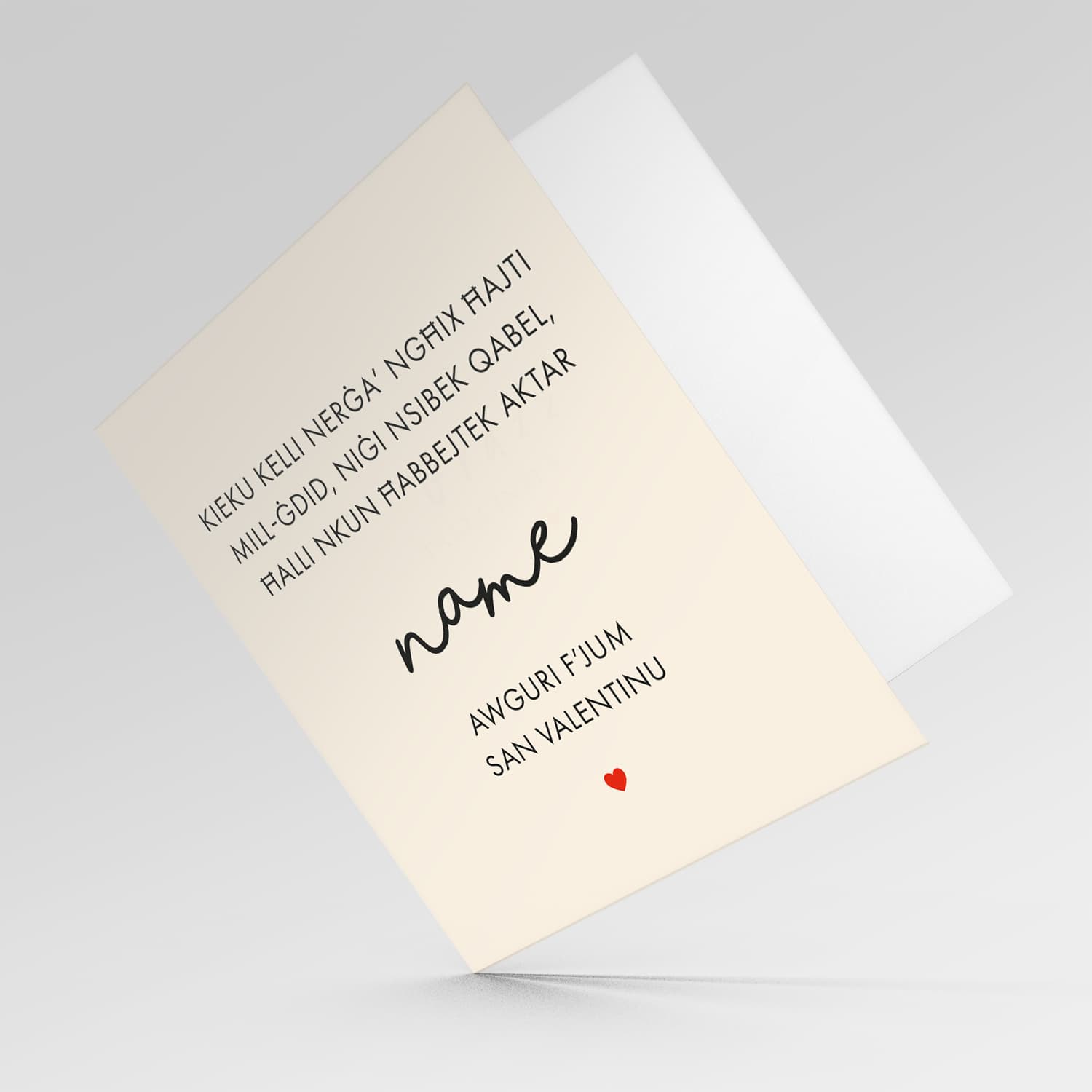 If I had to live my life again - Personalisable Valentine's Card in Maltese
