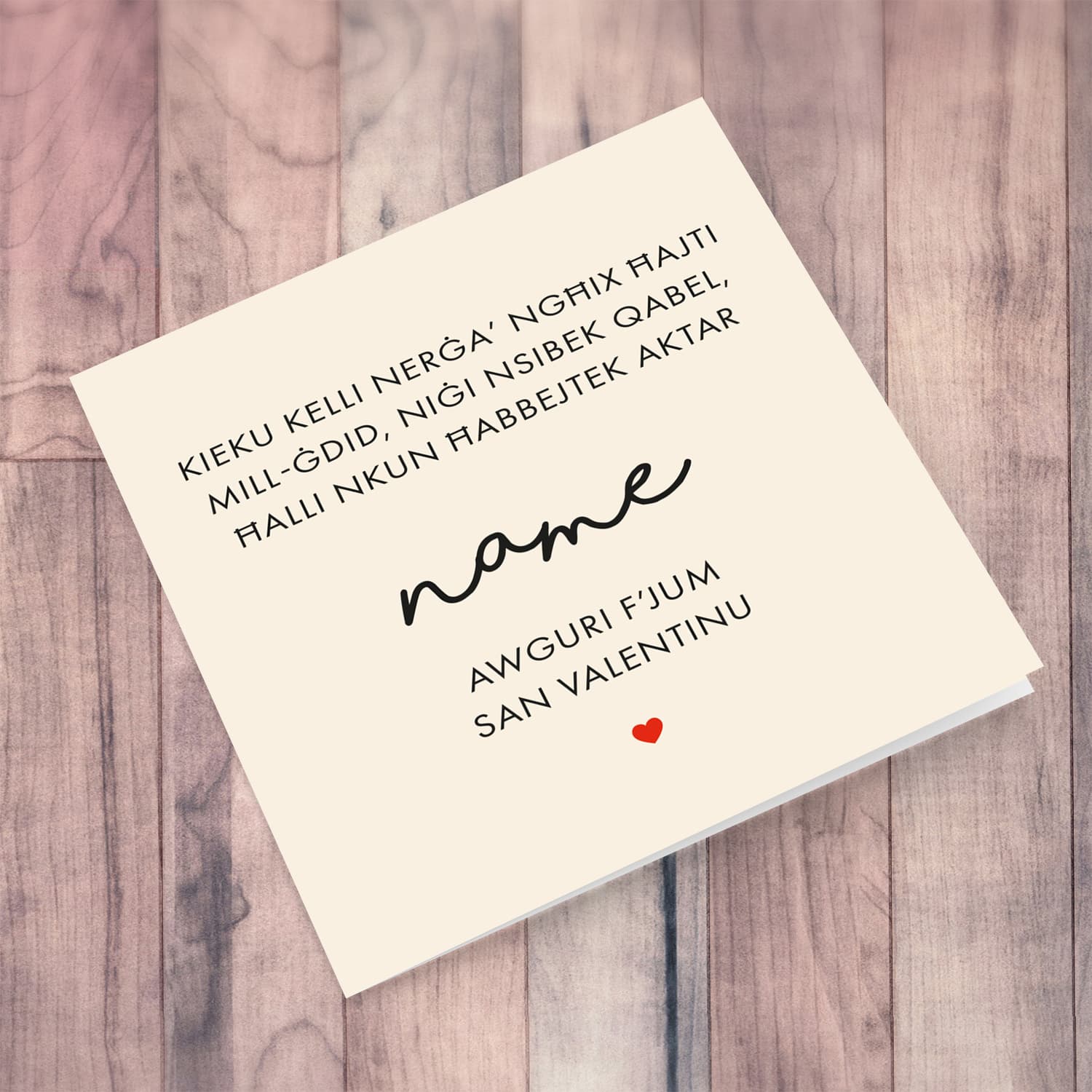 If I had to live my life again - Personalisable Valentine's Card in Maltese