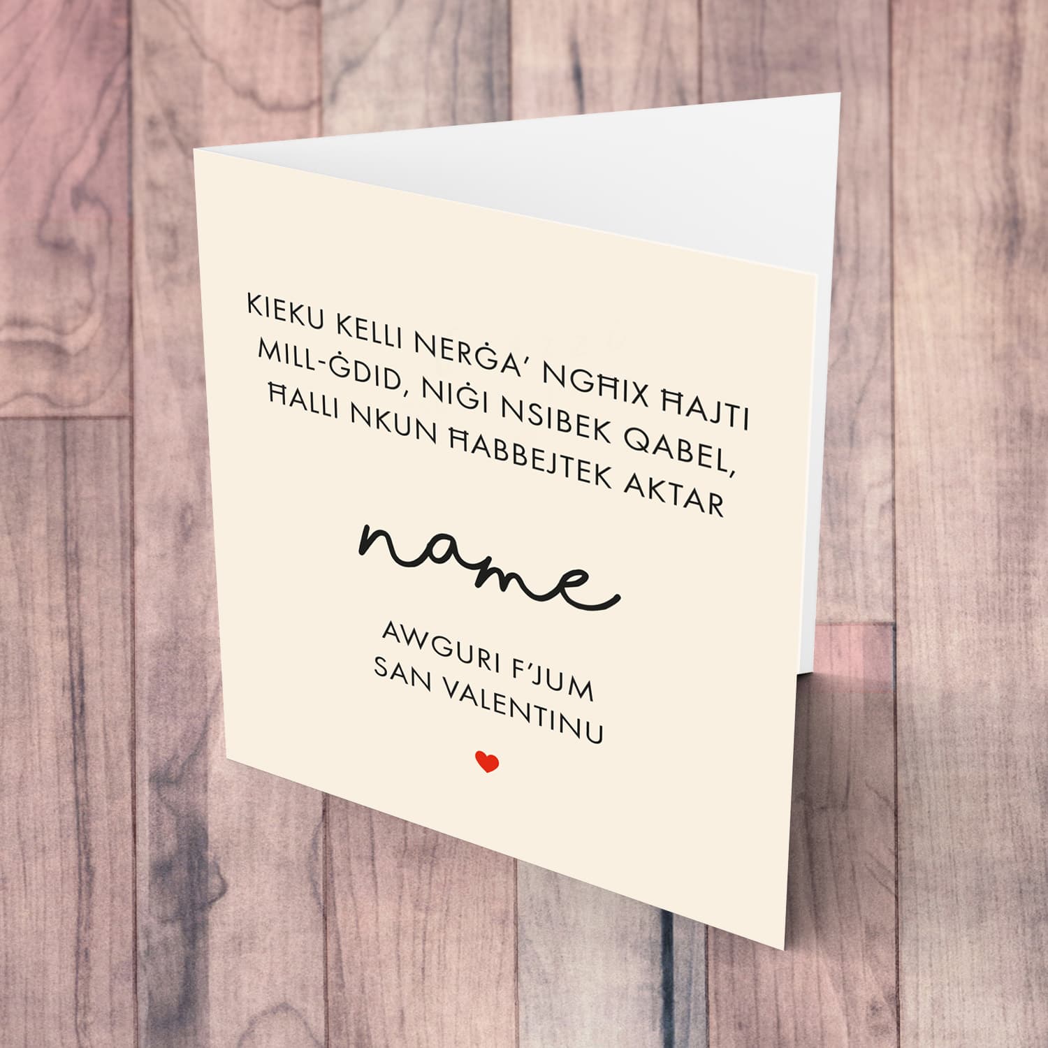 If I had to live my life again - Personalisable Valentine's Card in Maltese