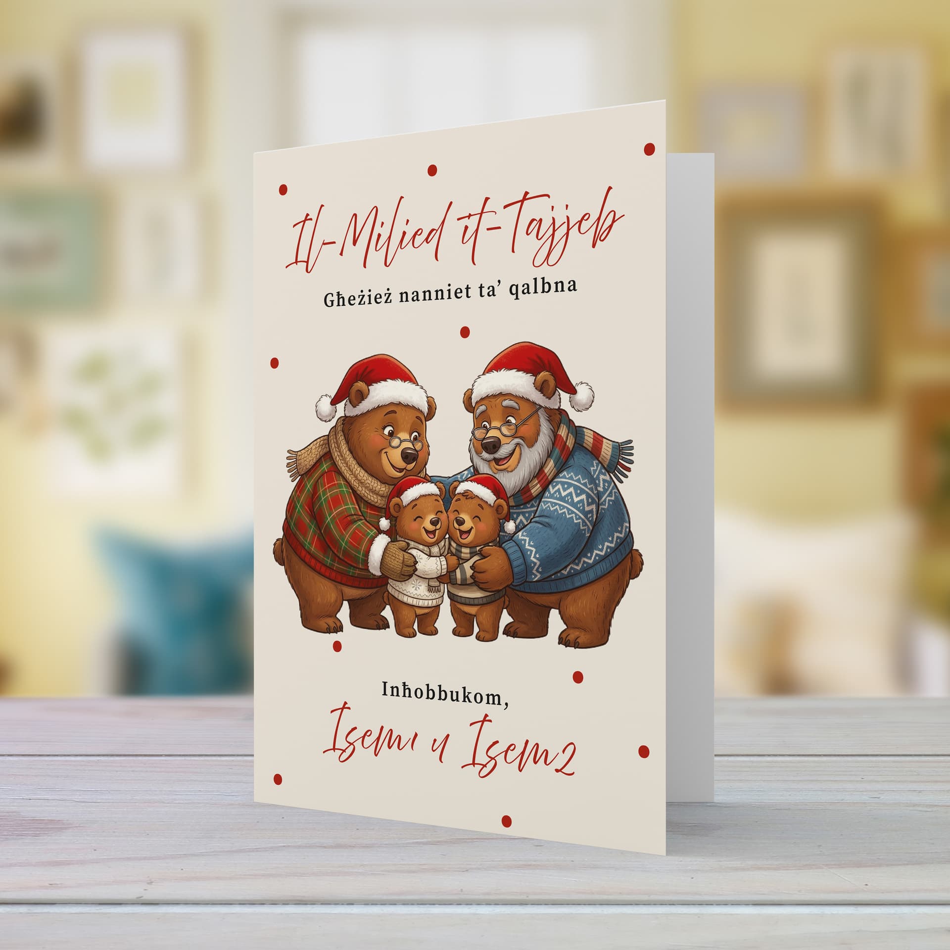 A cute A5 Christmas card for Grandparents, featuring grandma bear, grandpa bear and two baby bears hugging each other in a neutral background in Maltese (Personalisable with Children's Name)
