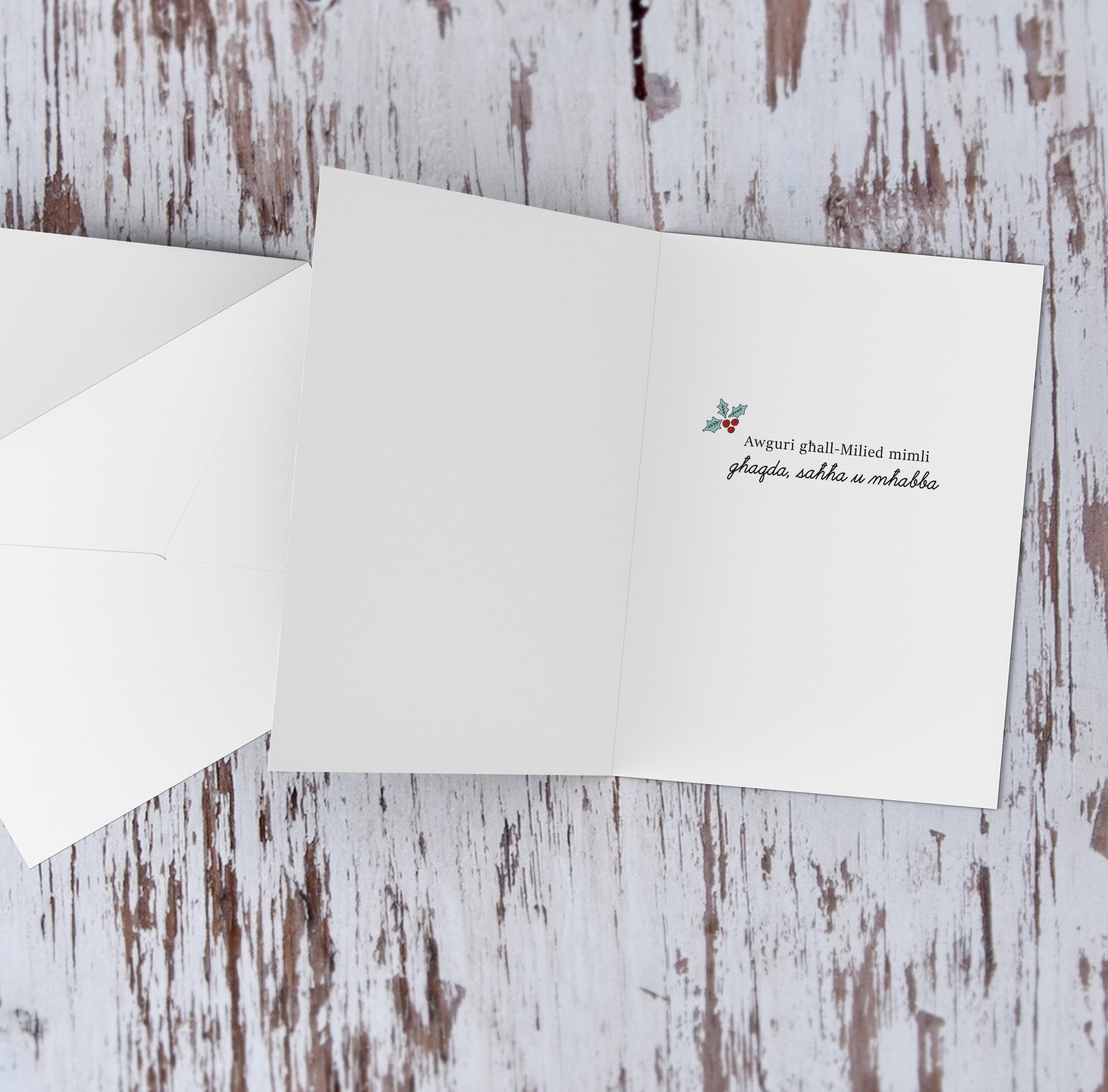 A beautiful A5 Christmas card, featuring a big red bow decorated with hollies, for a special teacher in Maltese (Personalisable)