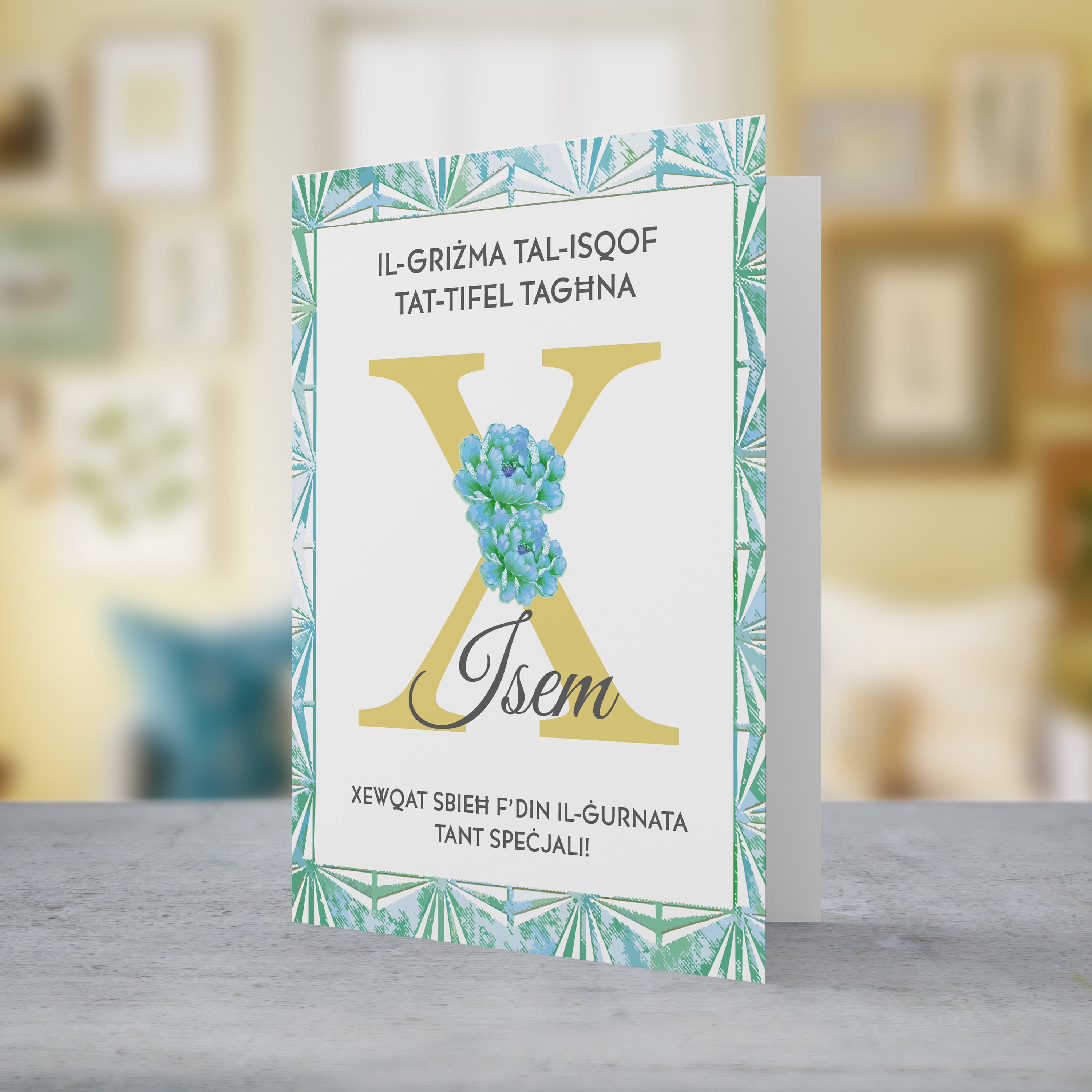 A beautiful Confirmation Card for our Son in blue/green border in Maltese (Personalisable)