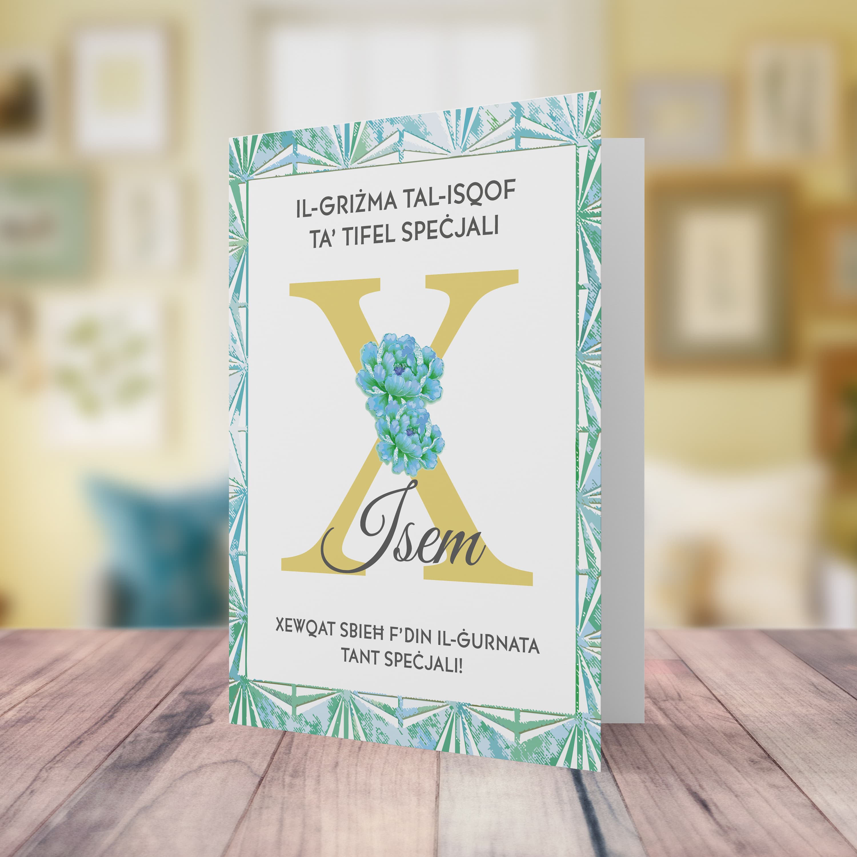 A beautiful Confirmation Card for a special boy in blue/green border in Maltese (Personalisable)