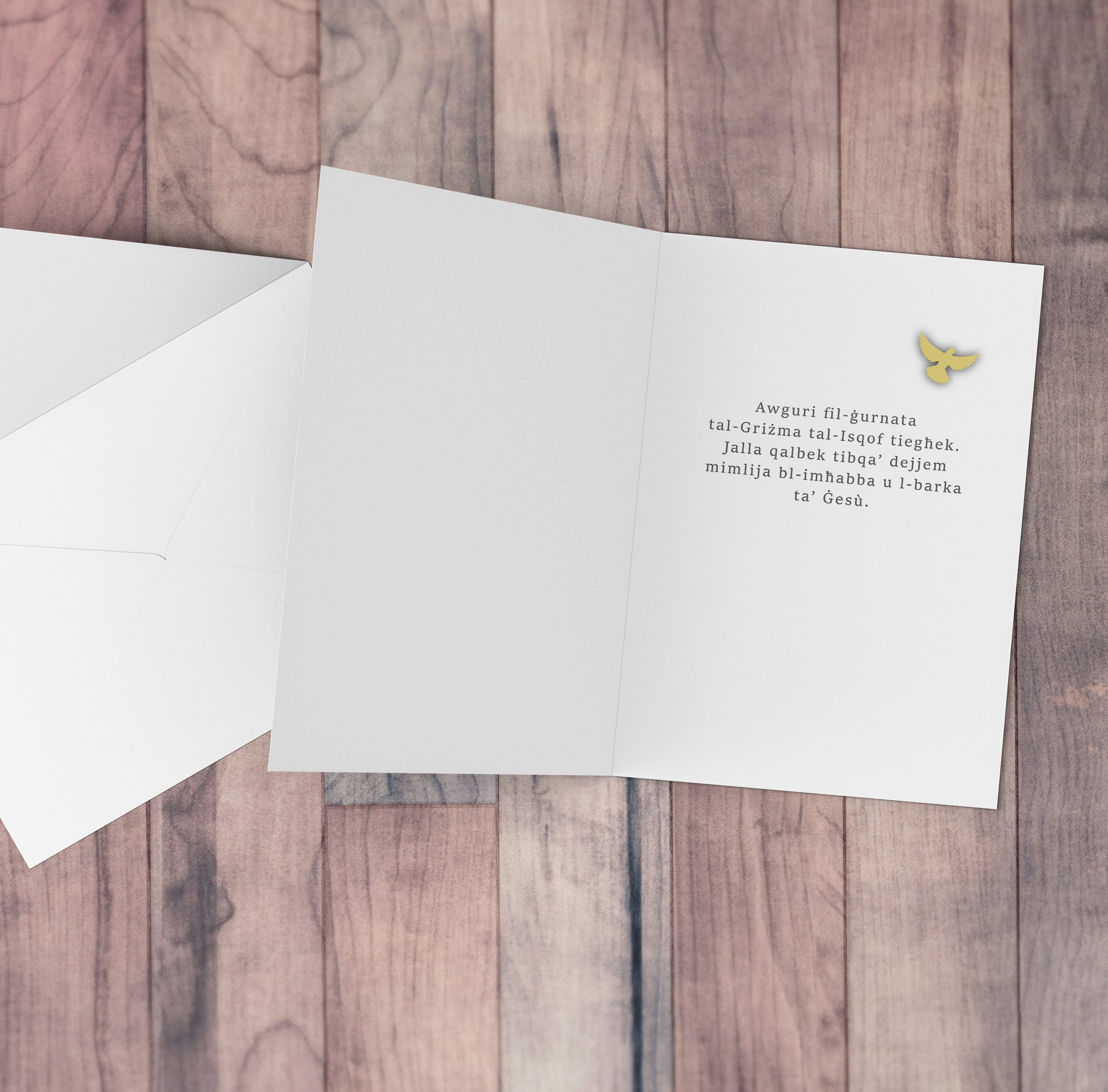 A beautiful Confirmation Card for a special boy in blue/green border in Maltese (Personalisable)
