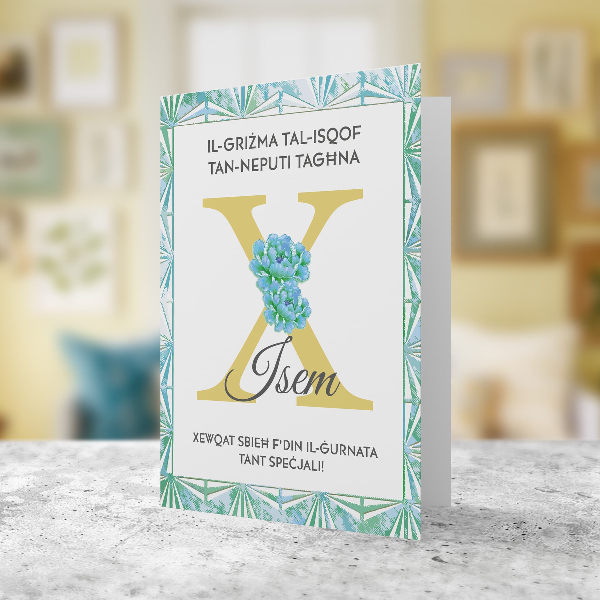 A beautiful Confirmation Card for a nephew / grandson in blue/green border in Maltese (Personalisable)