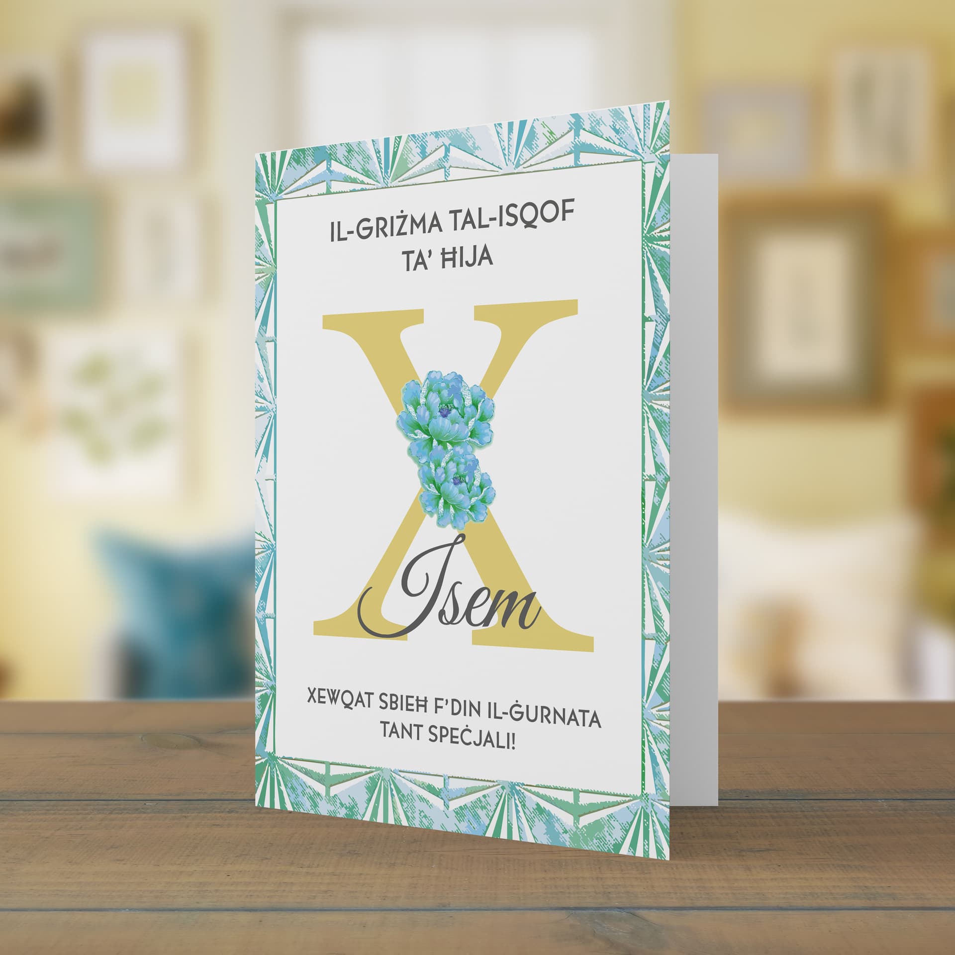 A beautiful Confirmation Card for brother in blue/green border in Maltese (Personalisable)