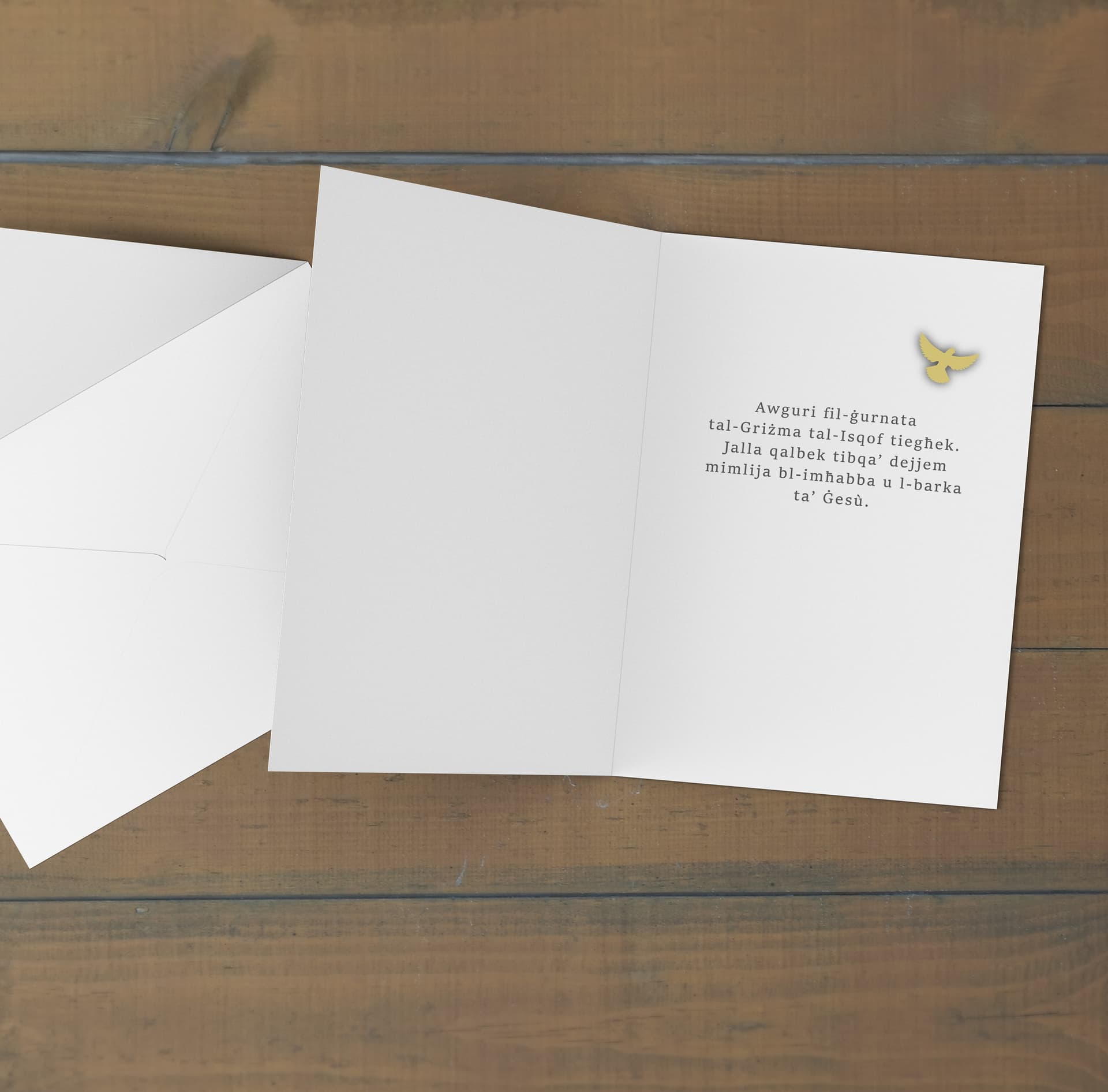 A beautiful Confirmation Card for brother in blue/green border in Maltese (Personalisable)