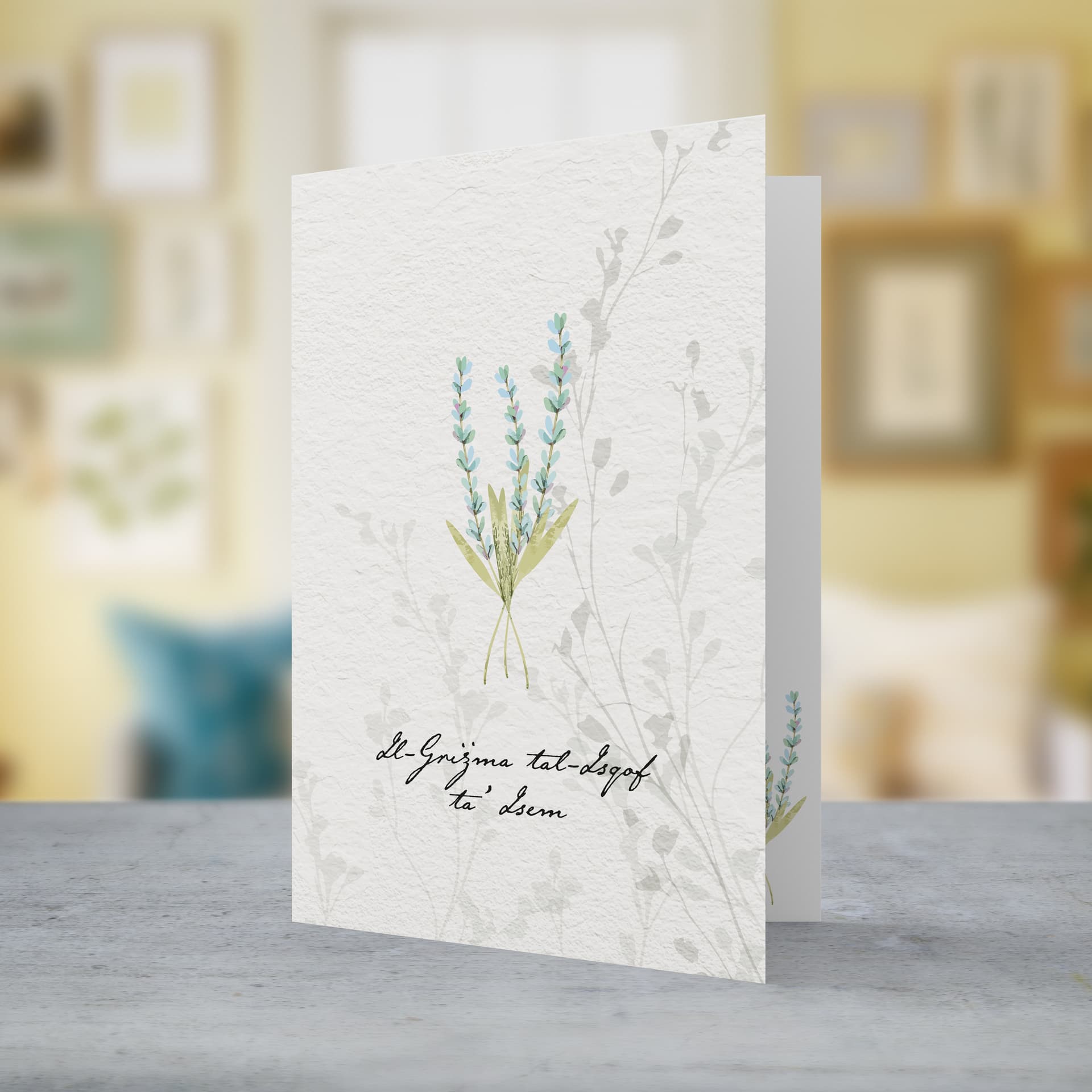 A minimalist, elegant Confirmation card featuring blue florals in Maltese (Personalisable & Unisex)