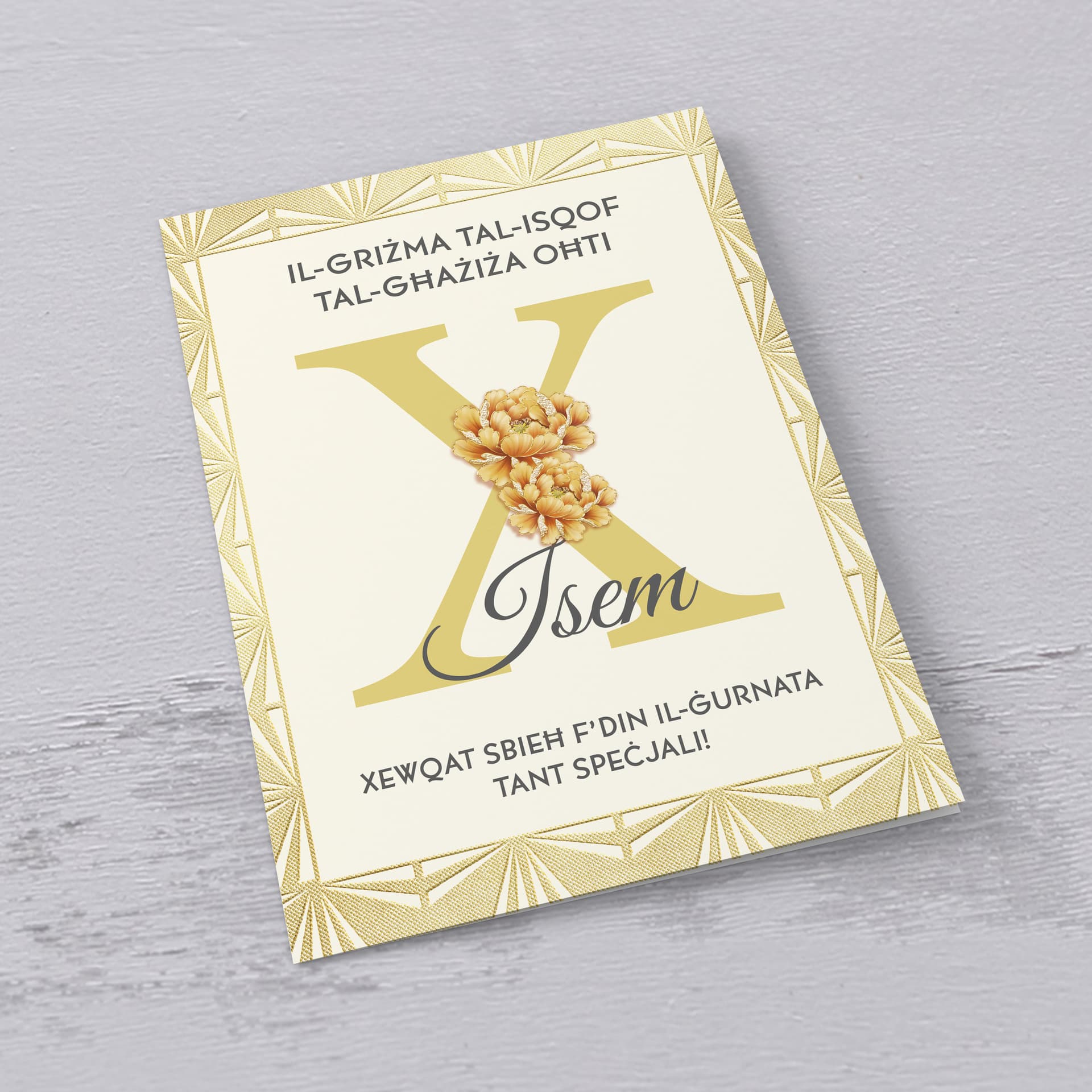 A beautiful Confirmation Card for sister, in gold tones including border in Maltese (Personalisable)