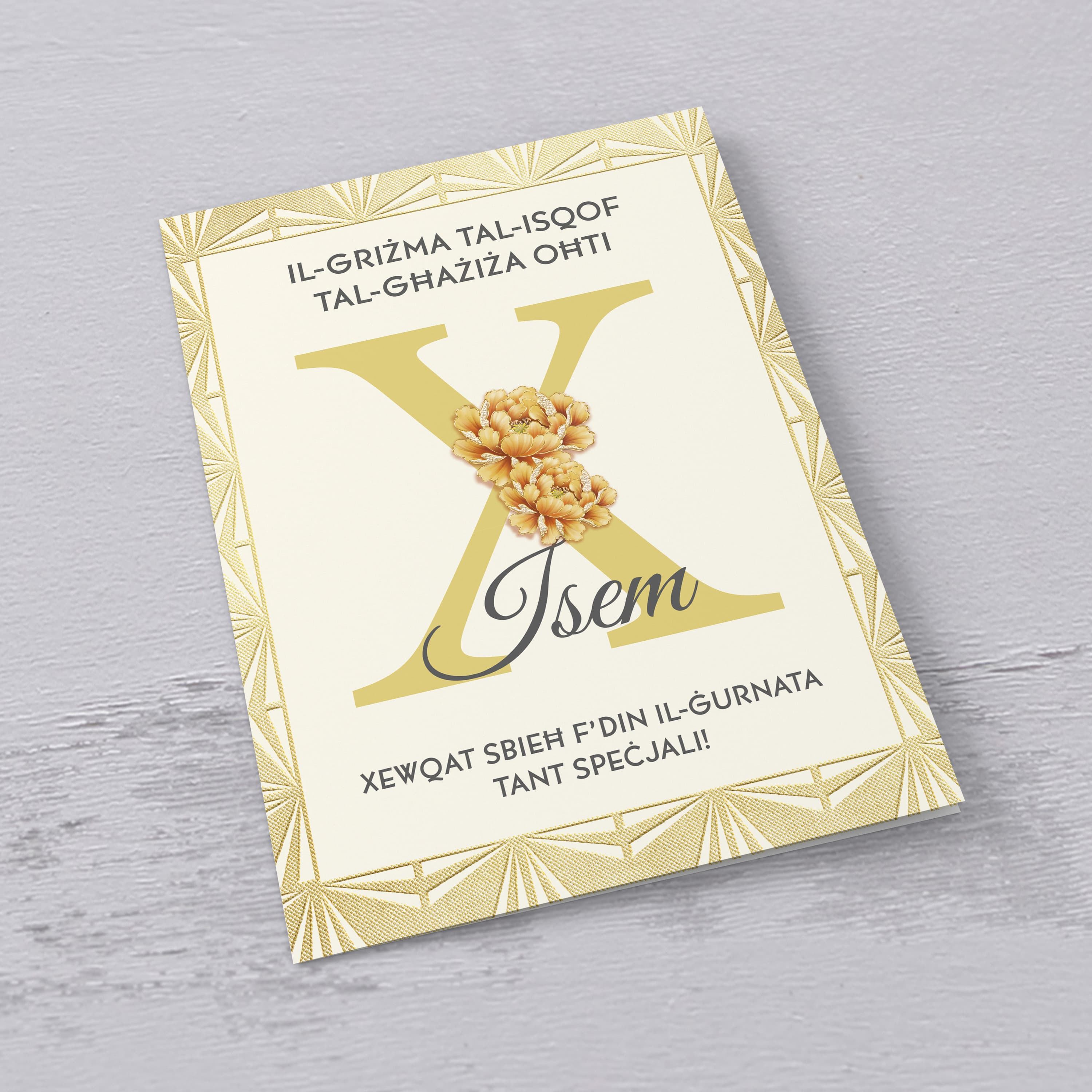 A beautiful Confirmation Card for sister, in gold tones including border in Maltese (Personalisable)