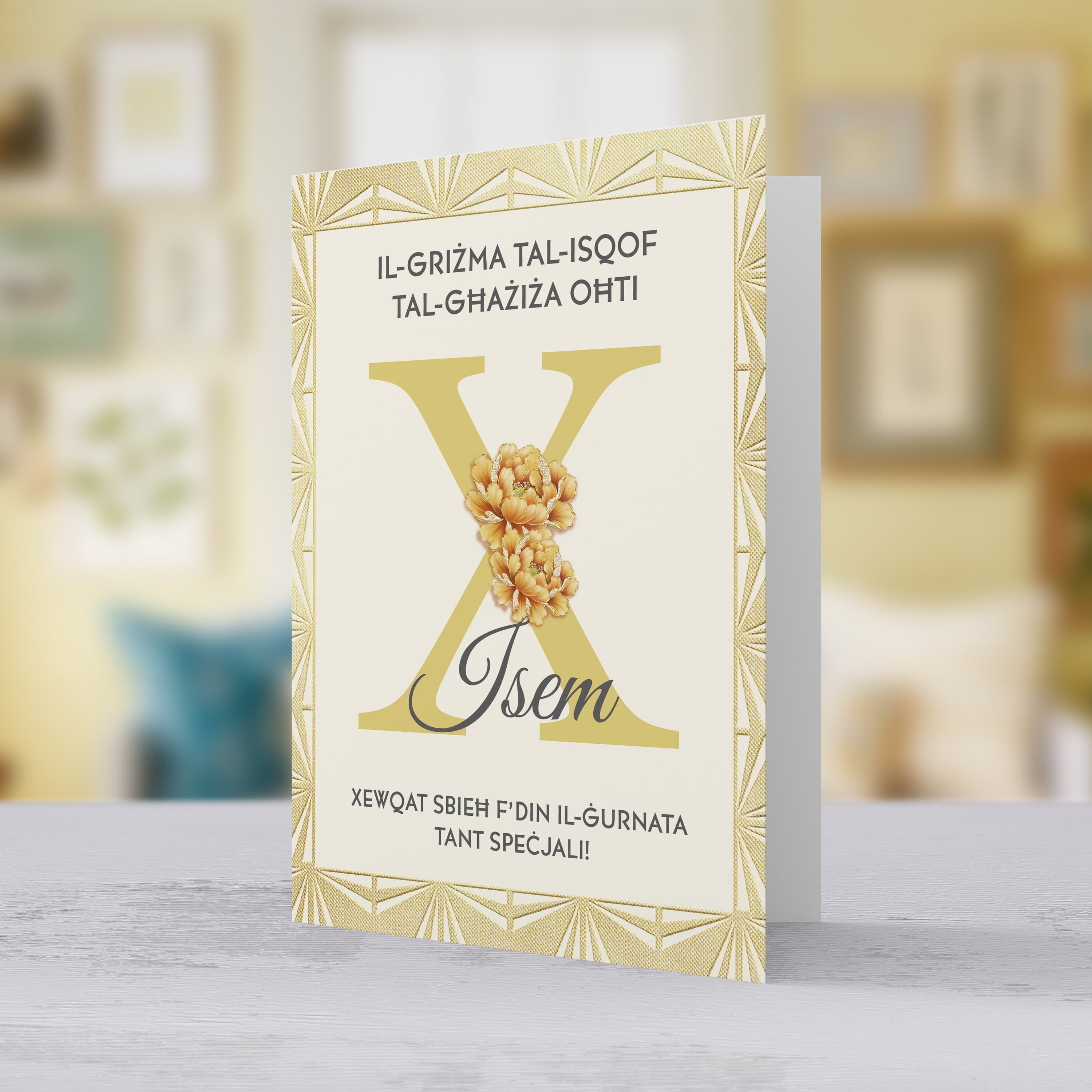 A beautiful Confirmation Card for sister, in gold tones including border in Maltese (Personalisable)