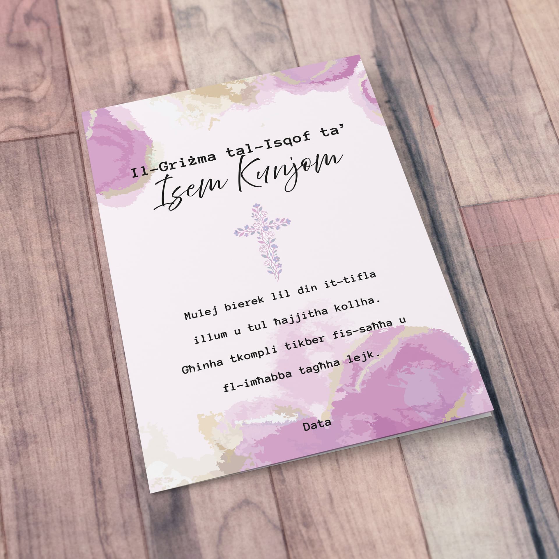 A beautiful confirmation card for girls featuring a floral cross, and a background with touches of gold and pink in Maltese (Personalisable)