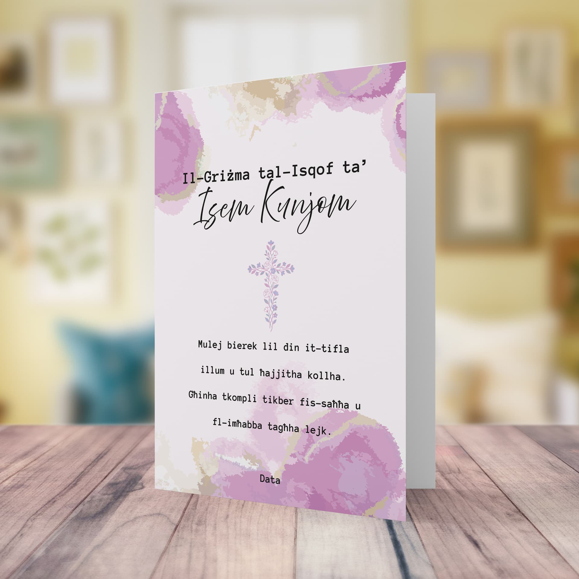 A beautiful confirmation card for girls featuring a floral cross, and a background with touches of gold and pink in Maltese (Personalisable)