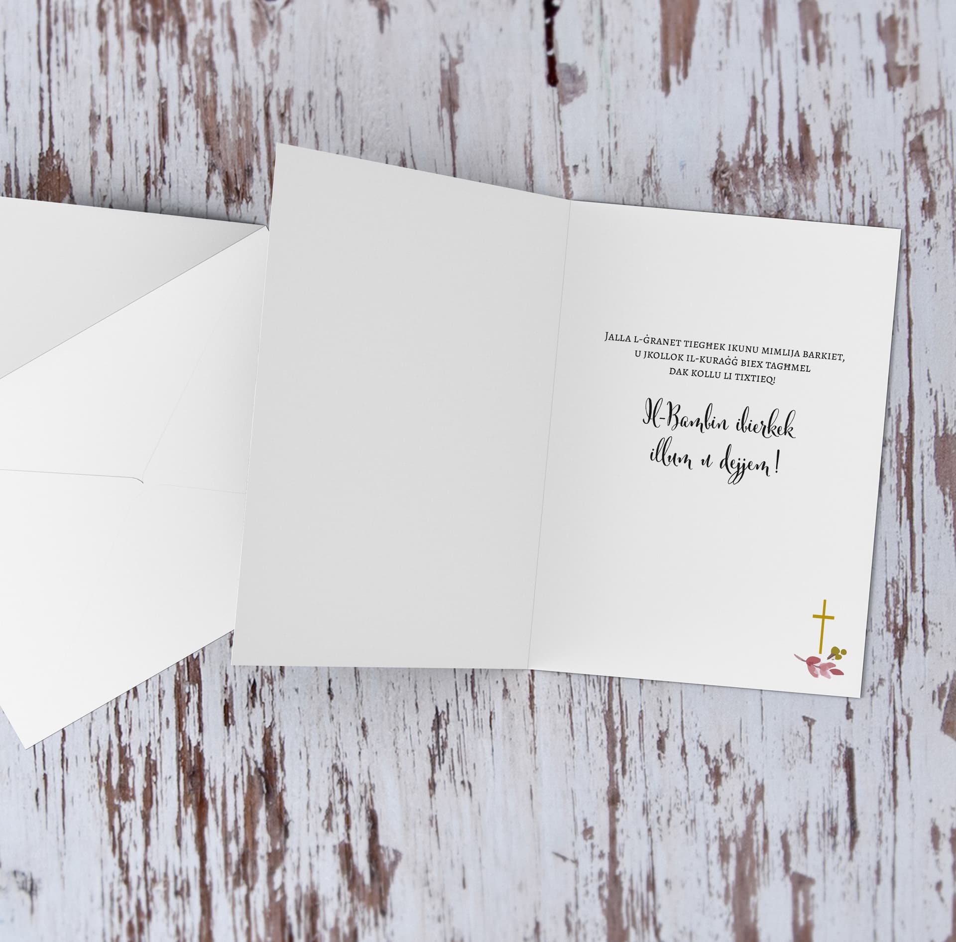 An a5 Confirmation Card featuring a floral wreath with Holy Spirit in wine and gold tones in Maltese (Personalisable) 