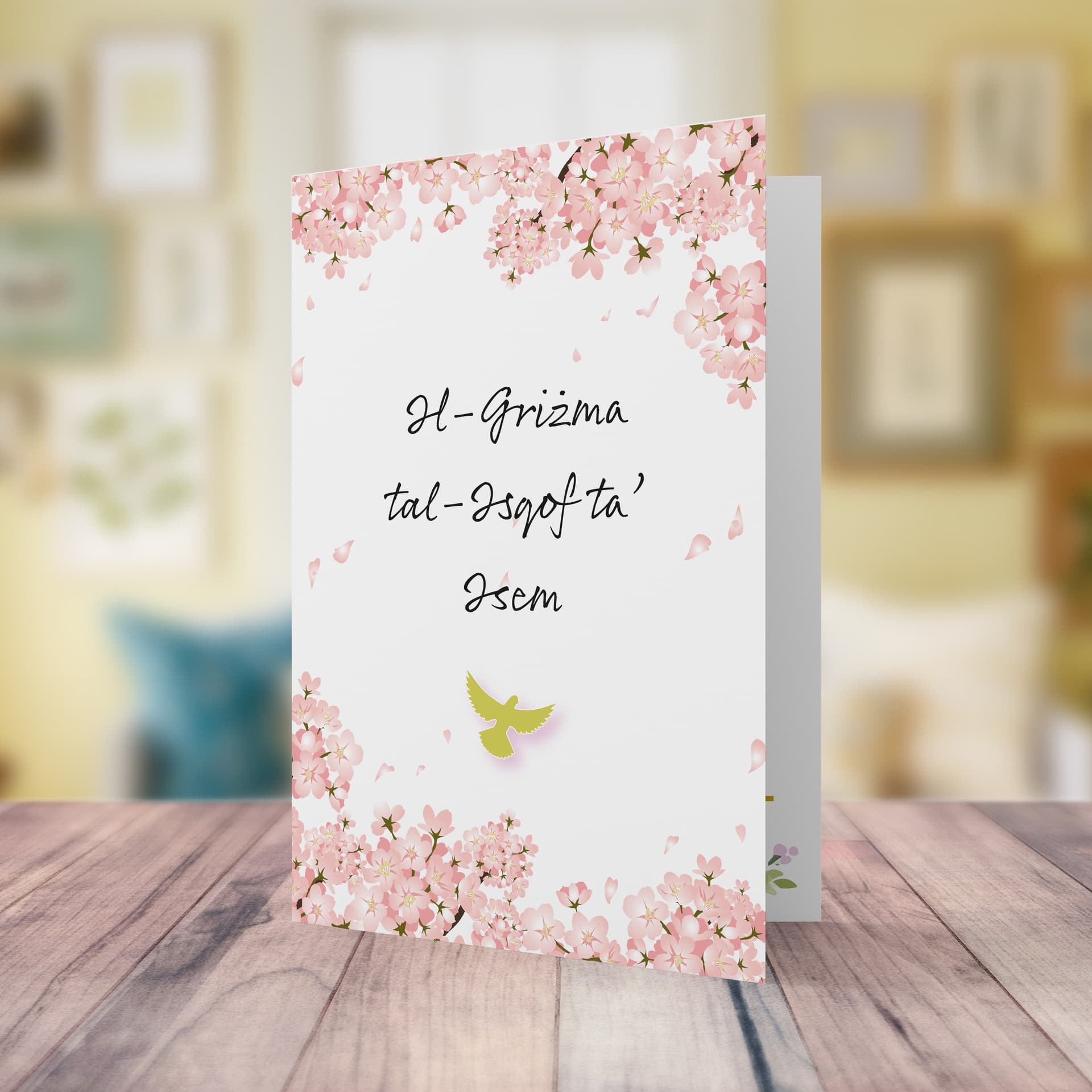 An A5 Confrimation card featuring pink cherry blossoms and golden holy spirit in Maltese (Personalisable)