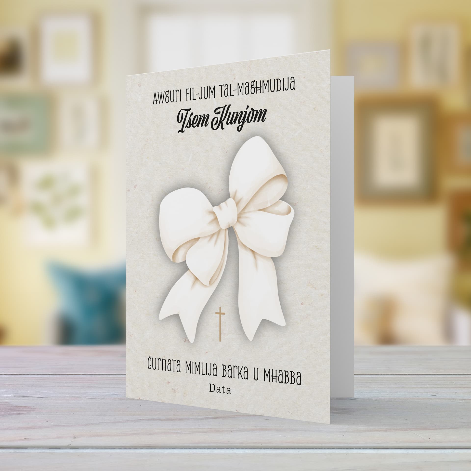 A cute big bow themed baptism card with small gold cross in Maltese (Personalisable)