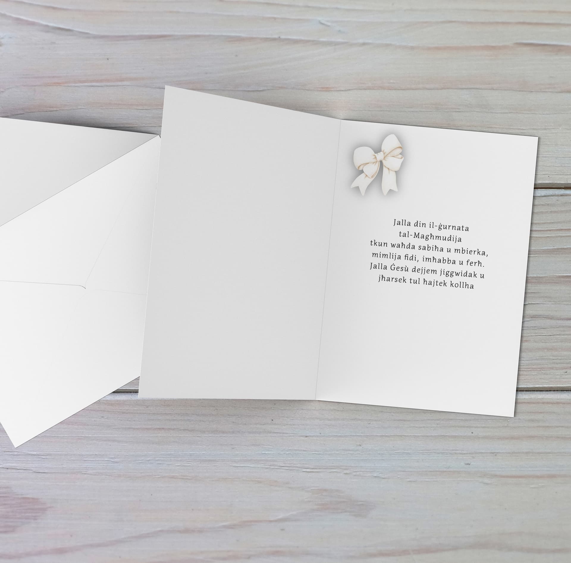 A cute big bow themed baptism card with small gold cross in Maltese (Personalisable)