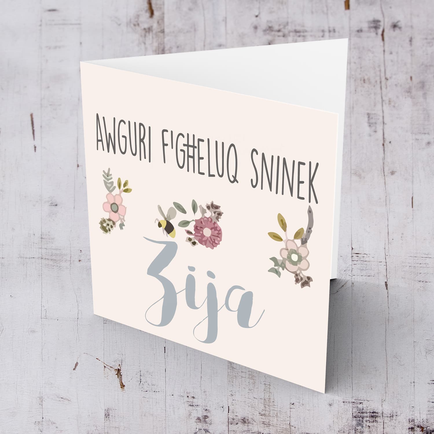 Birthday card for aunt with flowers and bee in Maltese
