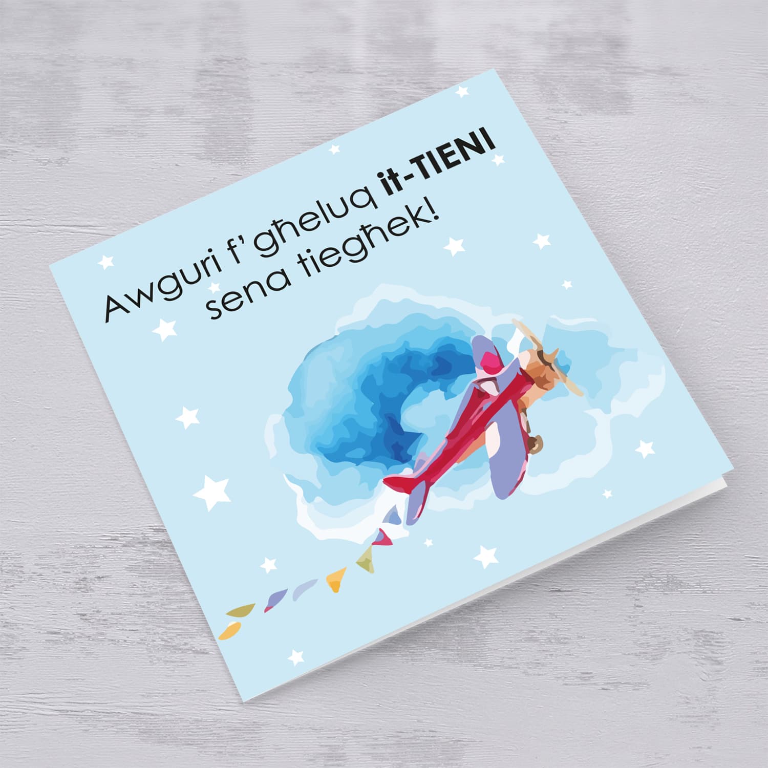 Plane themed birthday card for boy in Maltese
