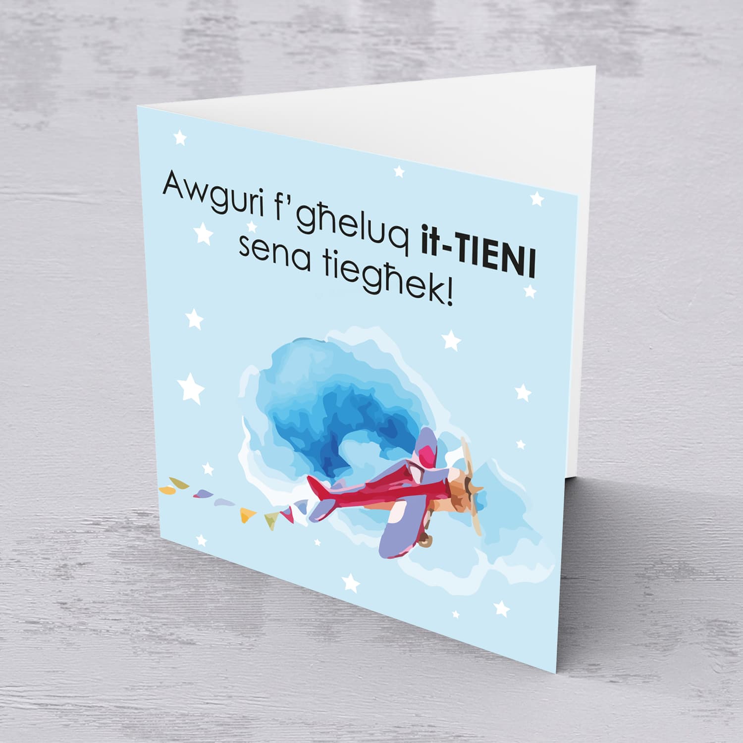 Plane themed birthday card for boy in Maltese