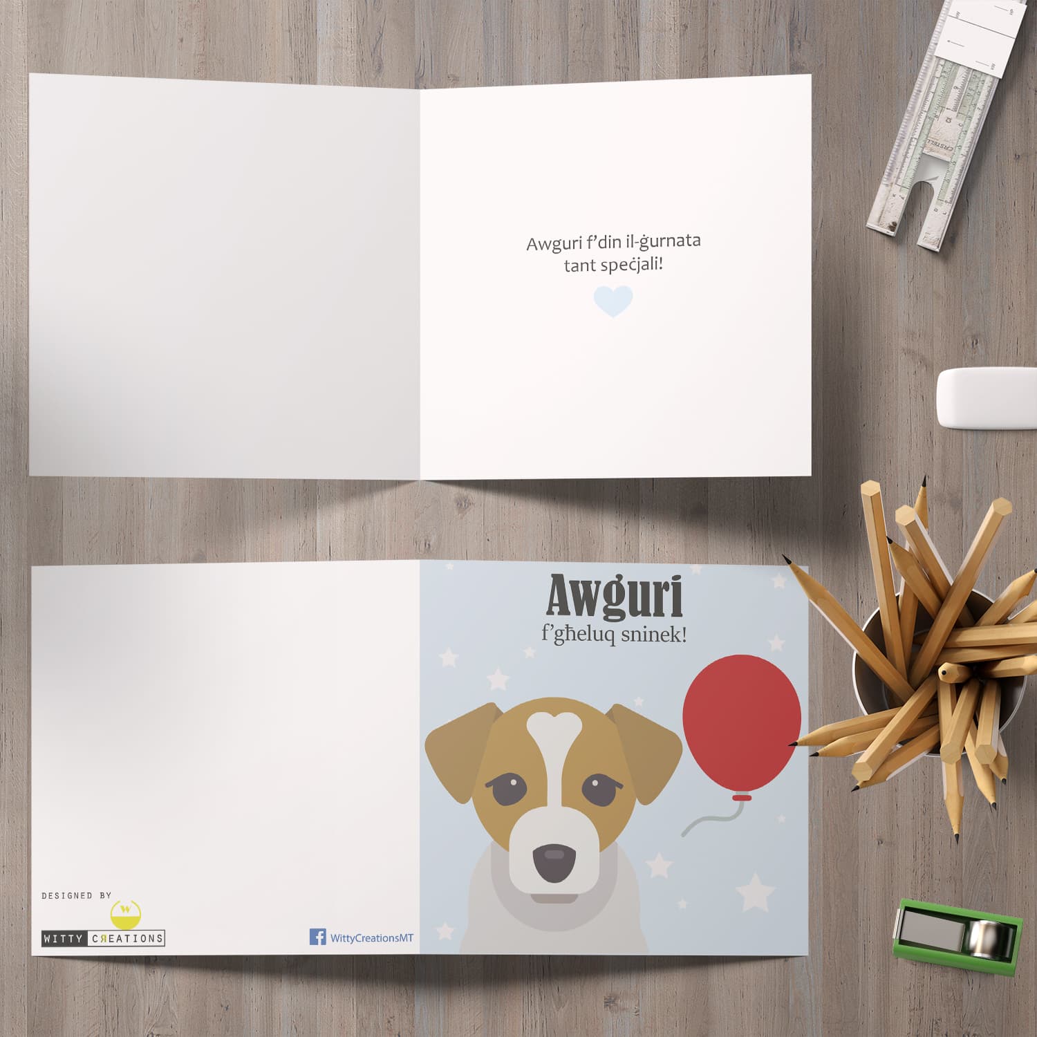 Dog themed  birthday card with red balloon for boys in Maltese
