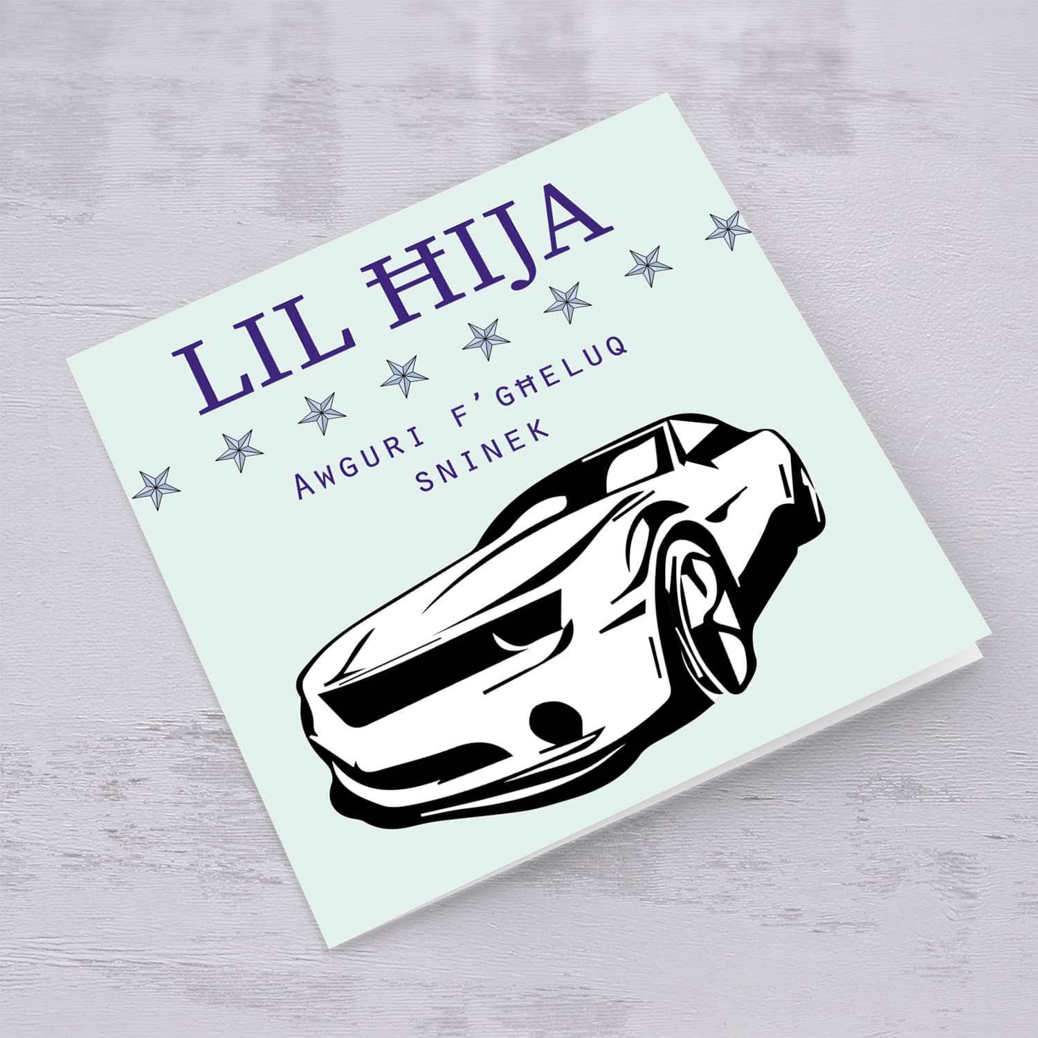 Car themed birthday card for brother in Maltese