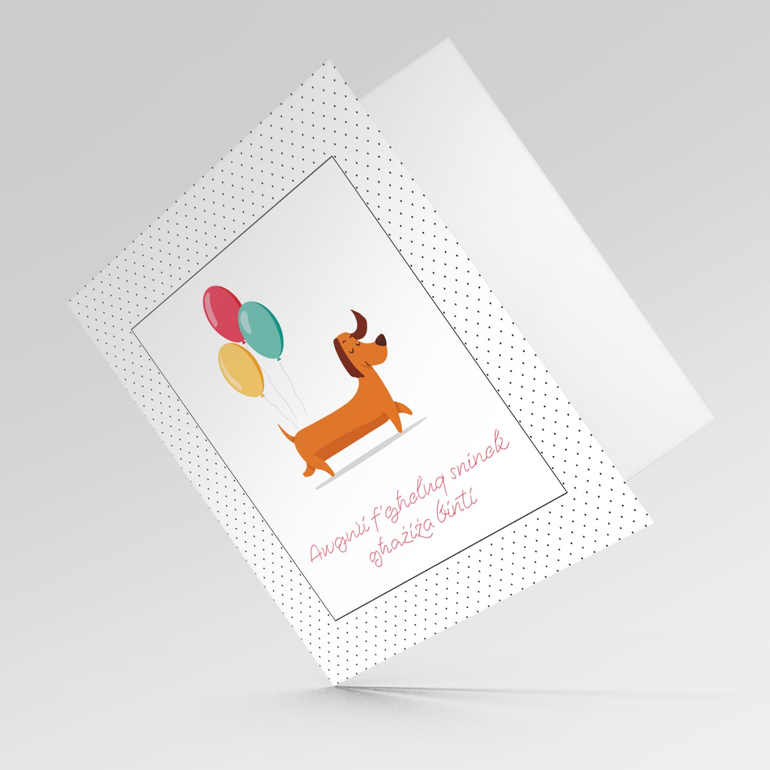 Cute dog with balloons birthday card for daughter in Maltese