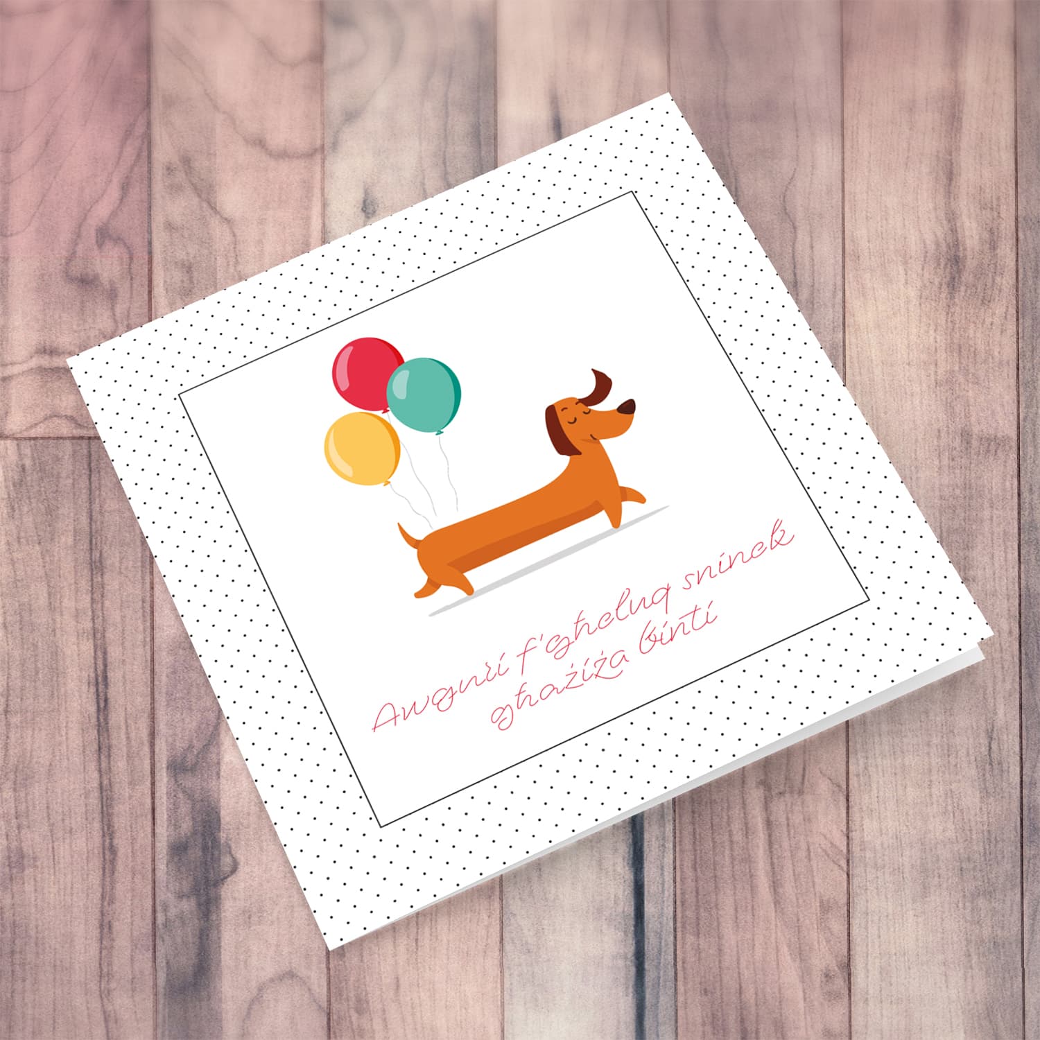 Cute dog with balloons birthday card for daughter in Maltese