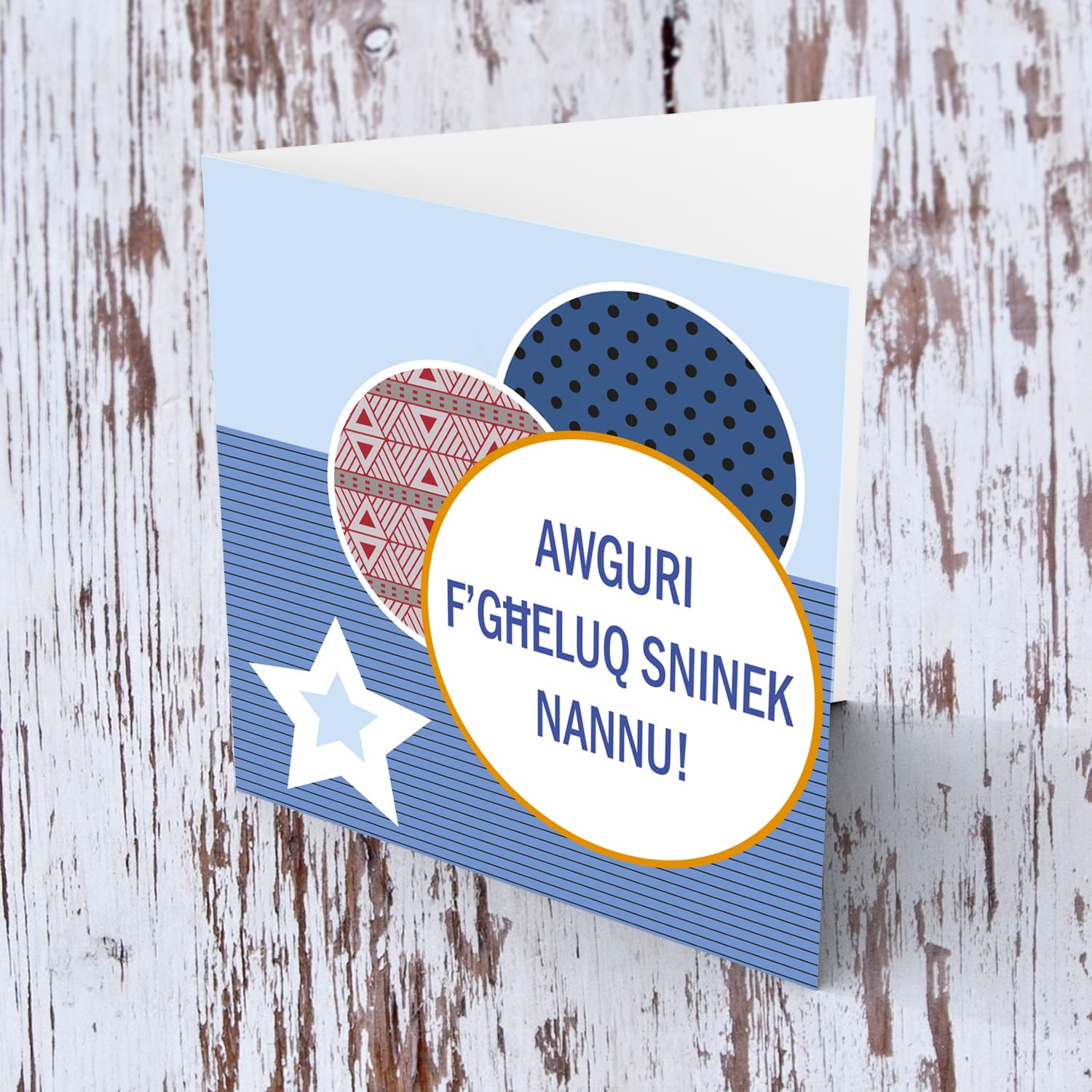 Circles and shades of blue birthday card for Nannu in Maltese