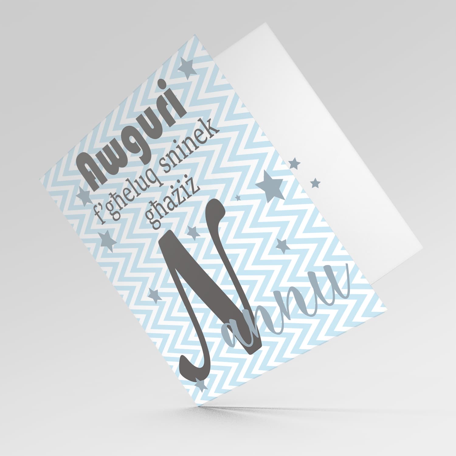 Blue with zigzag background and scattered stars birthday card for Grandpa in Maltese
