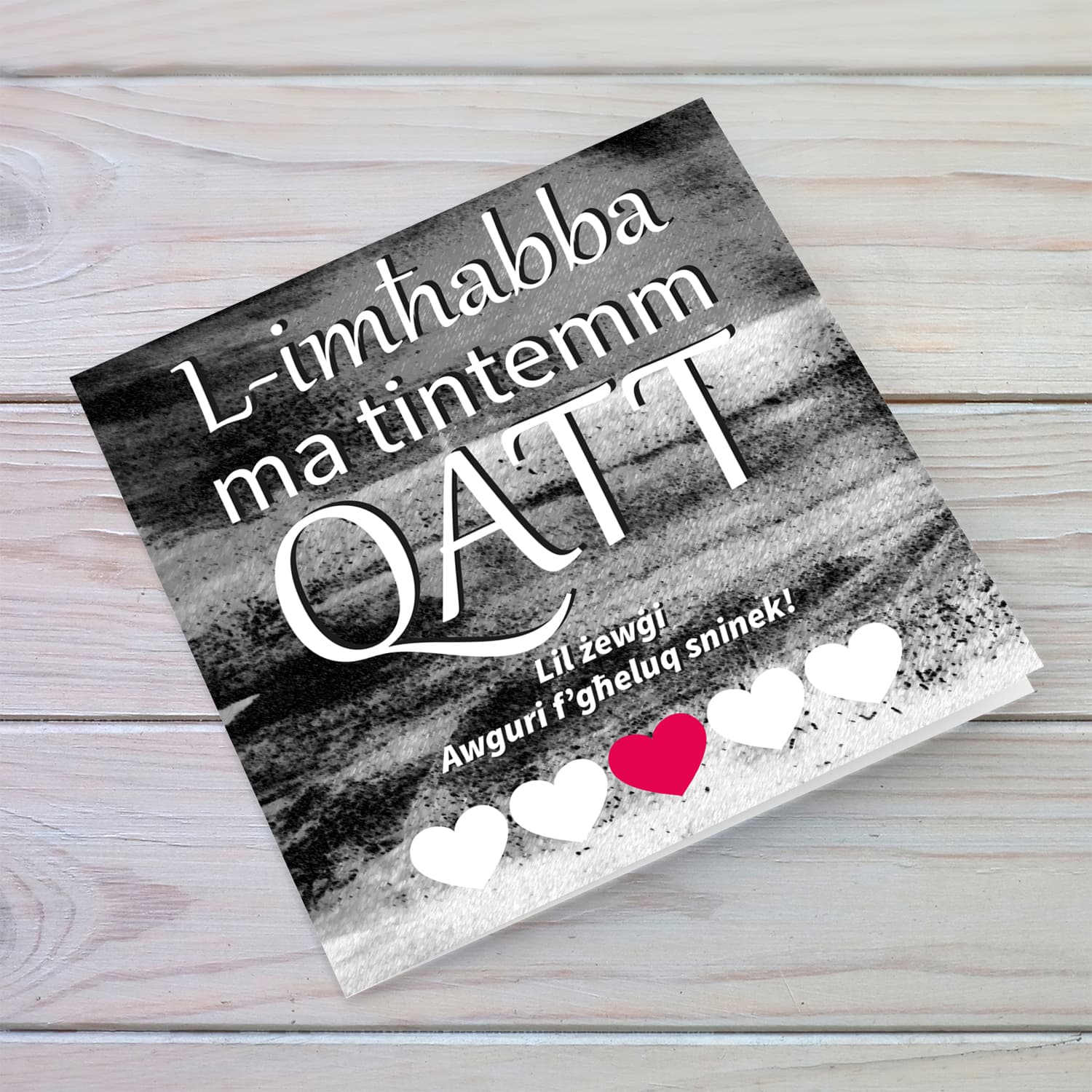 Birthday card for husband with black and white shades and red heart in Maltese