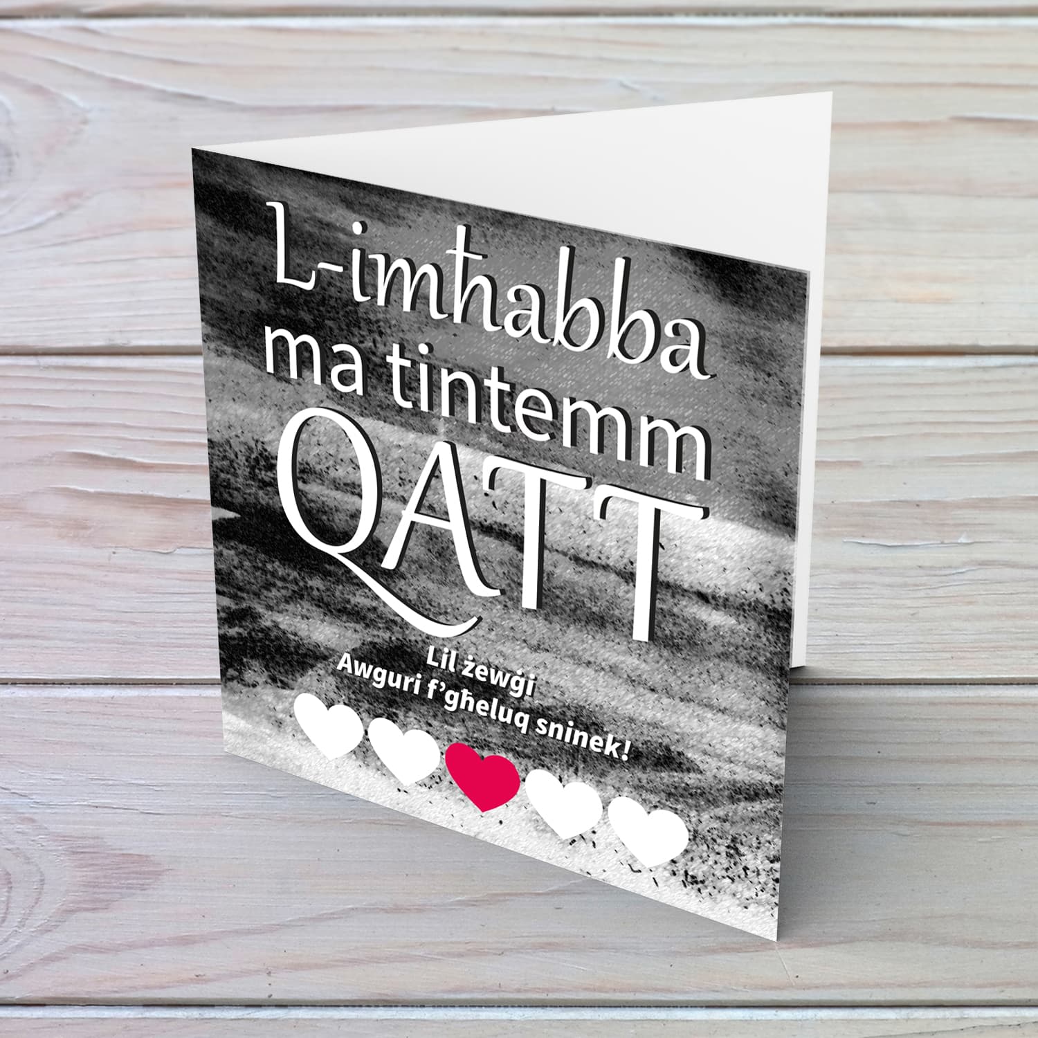 Birthday card for husband with black and white shades and red heart in Maltese