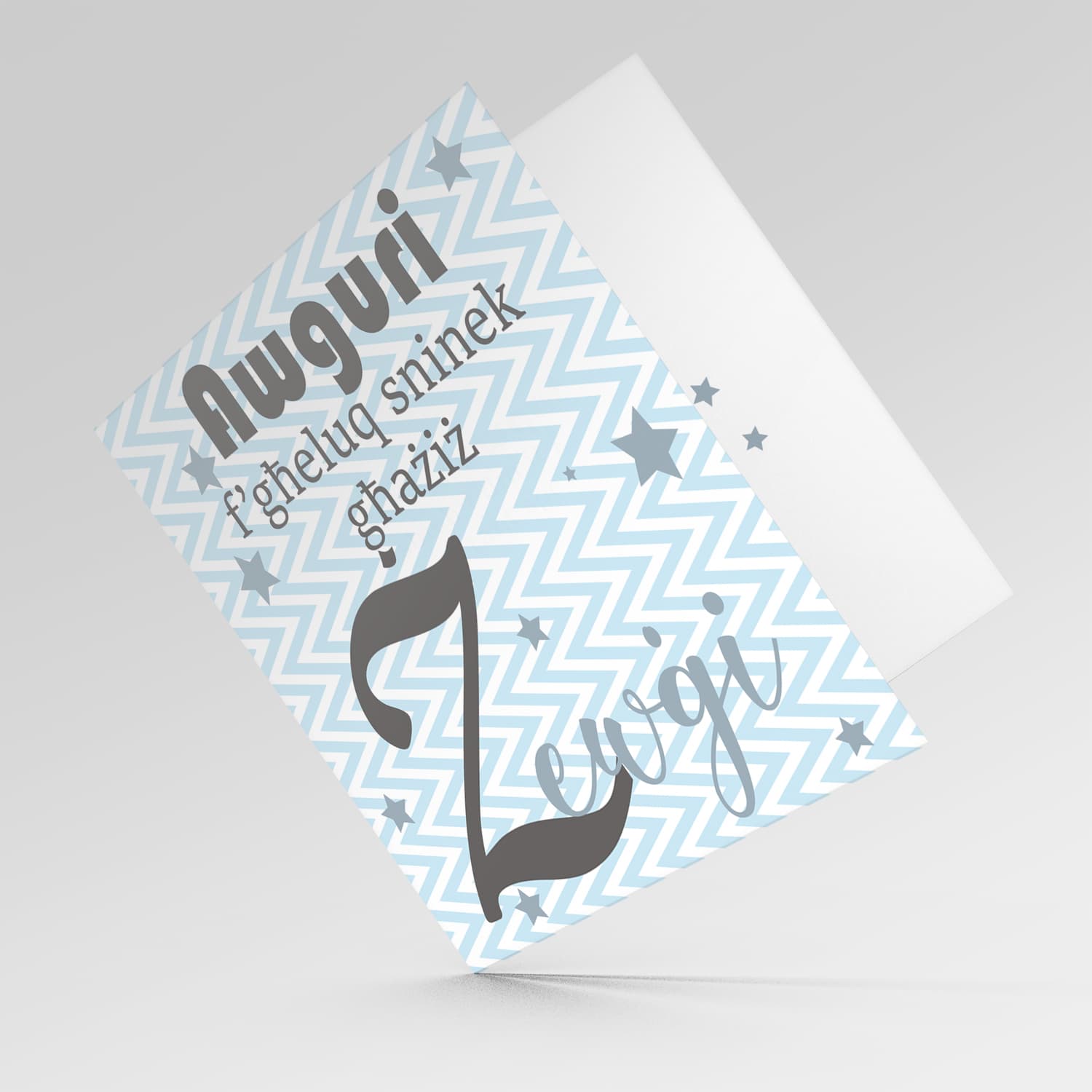 Blue with zigzag background and scattered stars birthday card for husband in Maltese