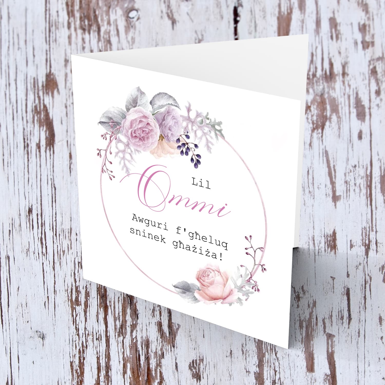 Floral wreath birthday card for dear mother in Maltese
