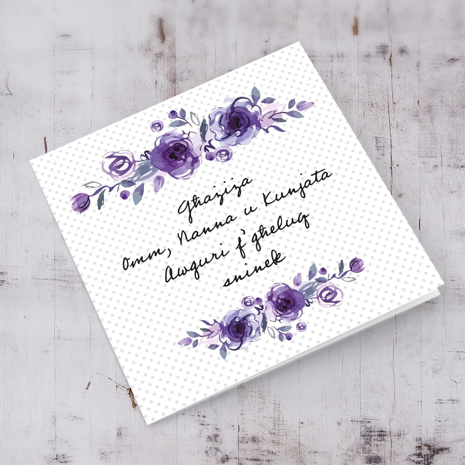 Purple flower themed birthday card for mother, grandma and mother-in-law in Maltese
