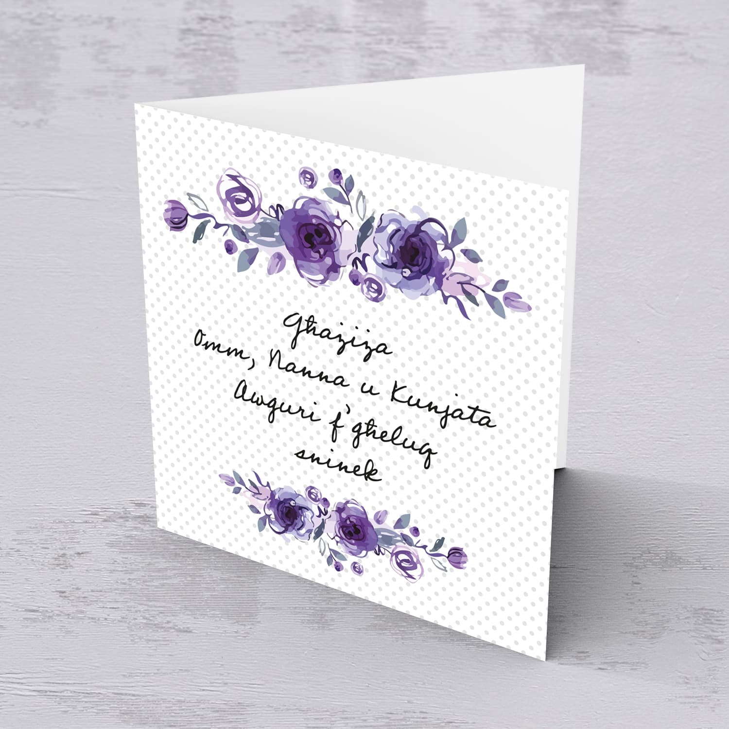 Purple flower themed birthday card for mother, grandma and mother-in-law in Maltese